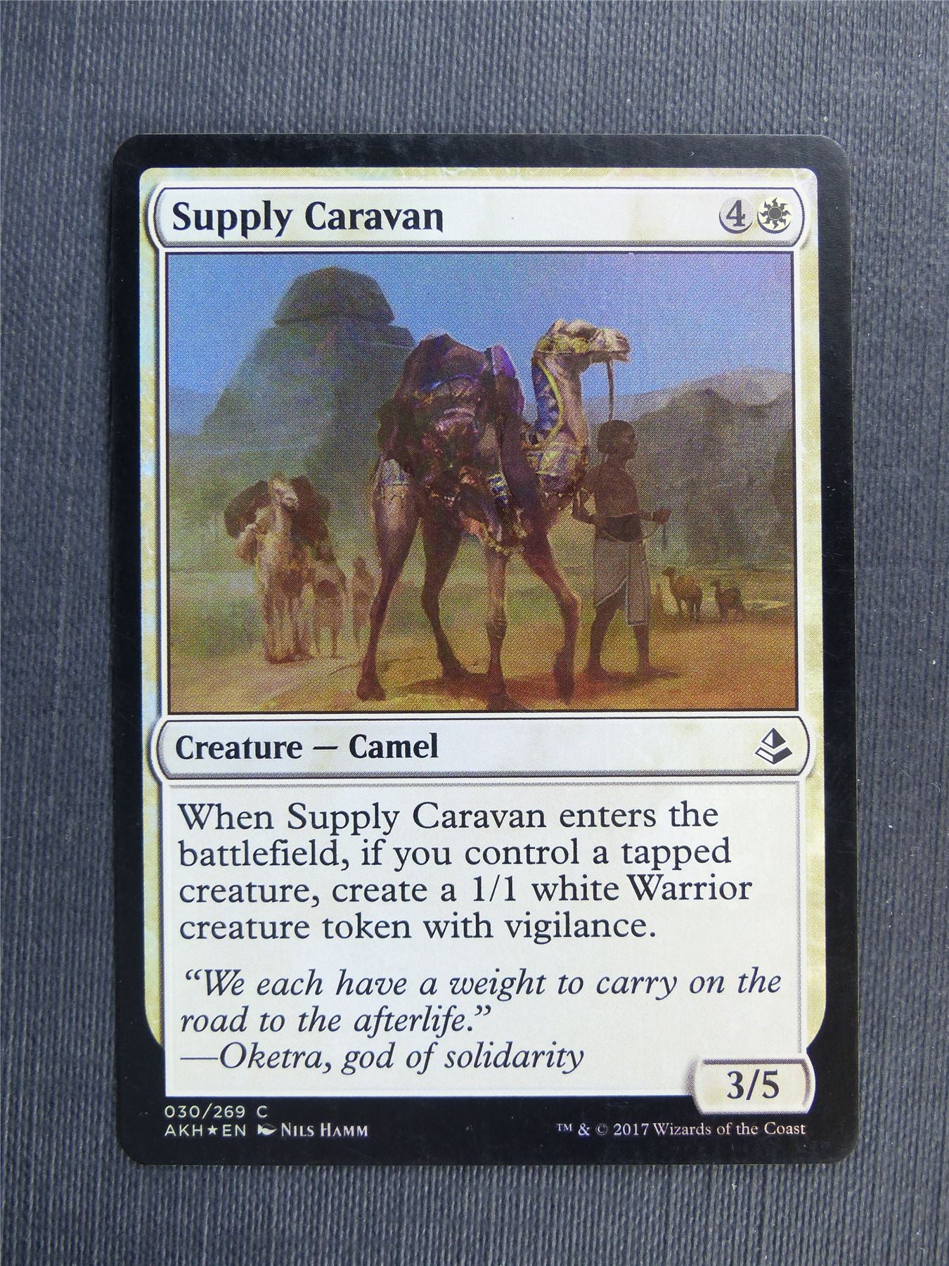Supply Caravan Foil - Mtg Magic Cards #379