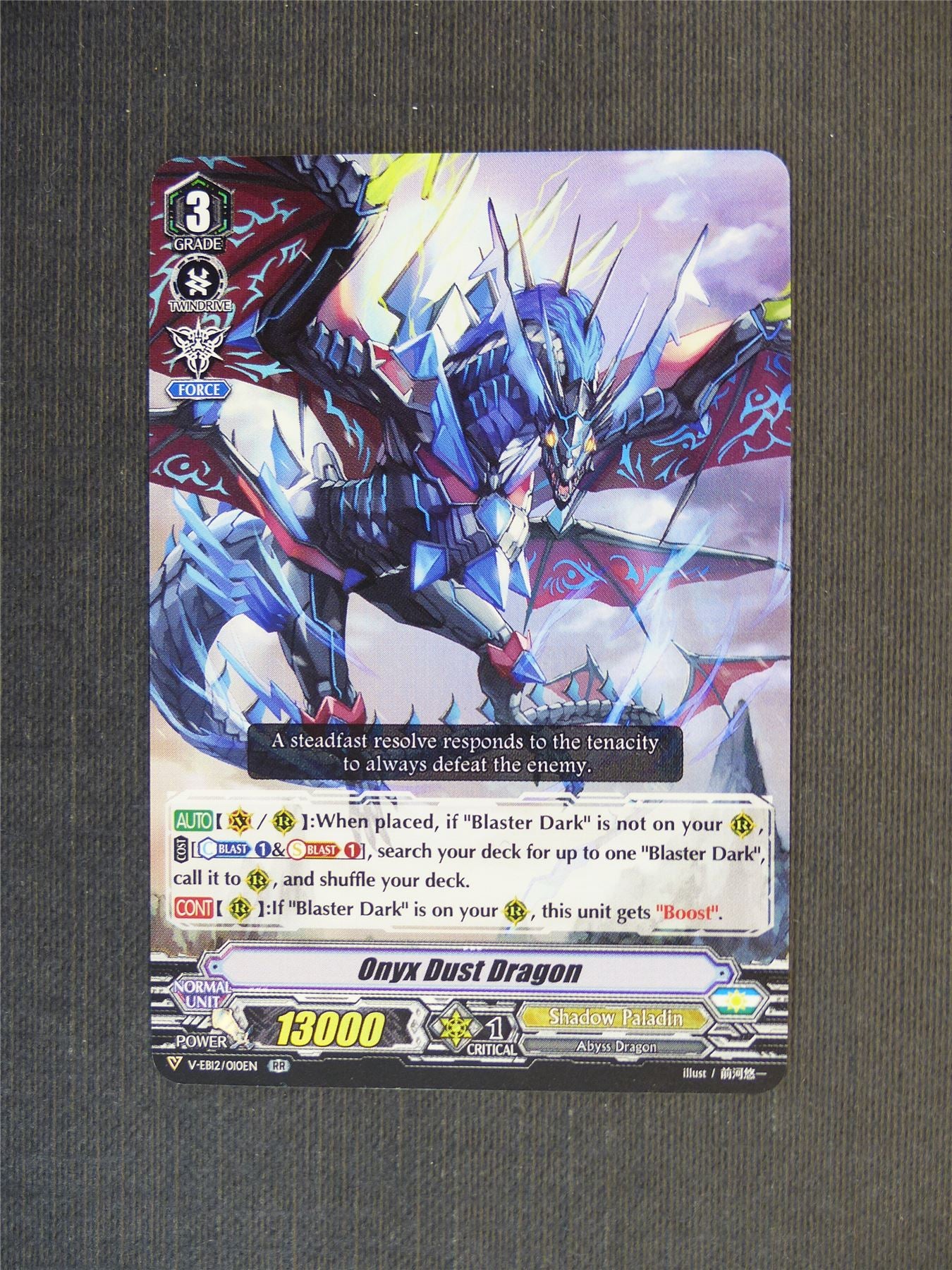 Onyx Dust Dragon V-EB12 RR - Vangurd Cards #4XO