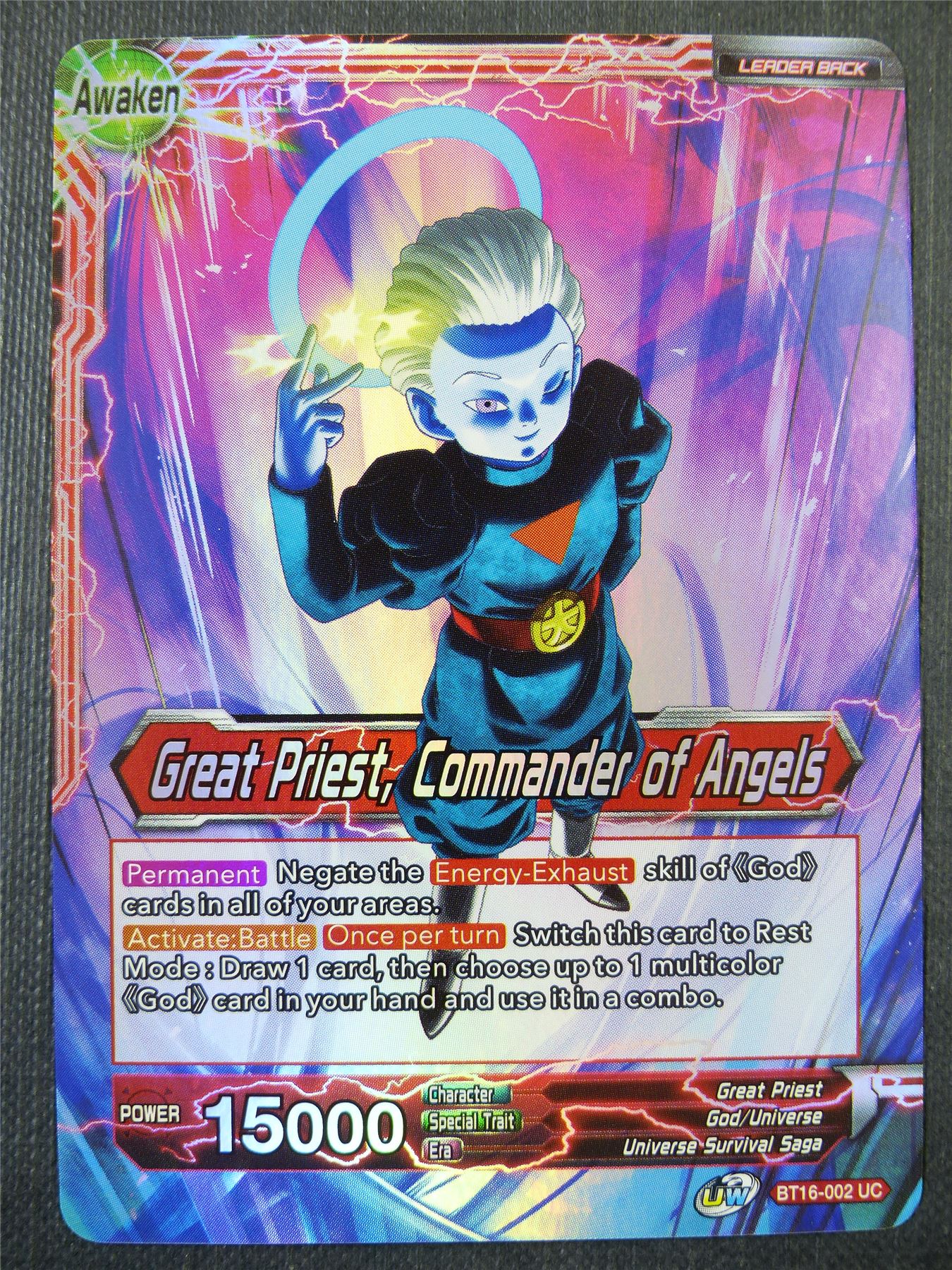 Great Priest Commander of Angels Foil - Dragon Ball Super Card #5GX