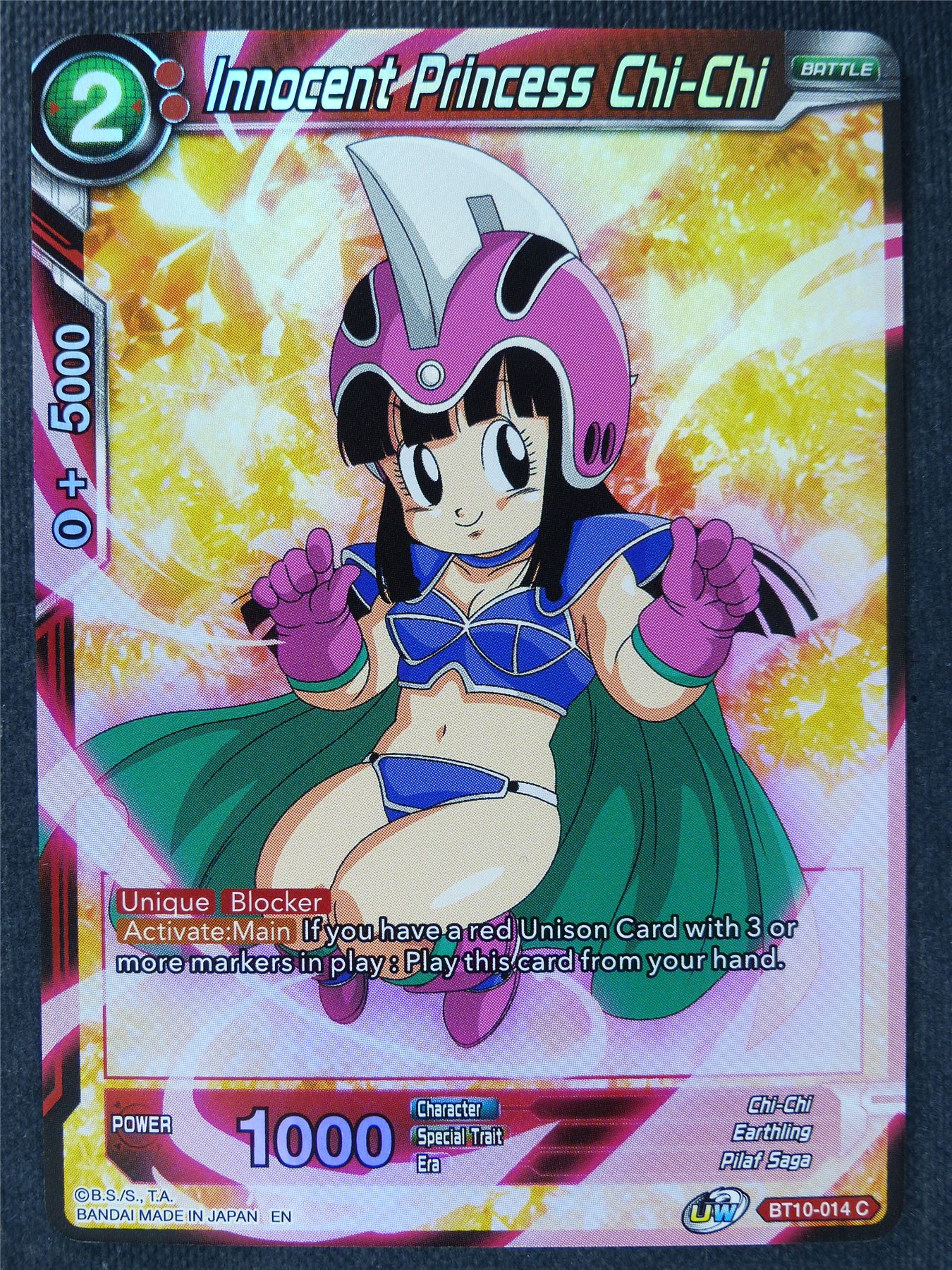 Innocent Princess Chi-Chi C Foil - Dragon Ball Super Cards #4K