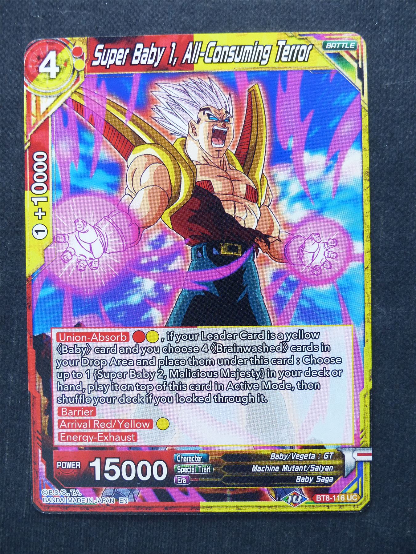 Super Baby 1 All-Consuming Terror - Dragon Ball Super Cards #5M