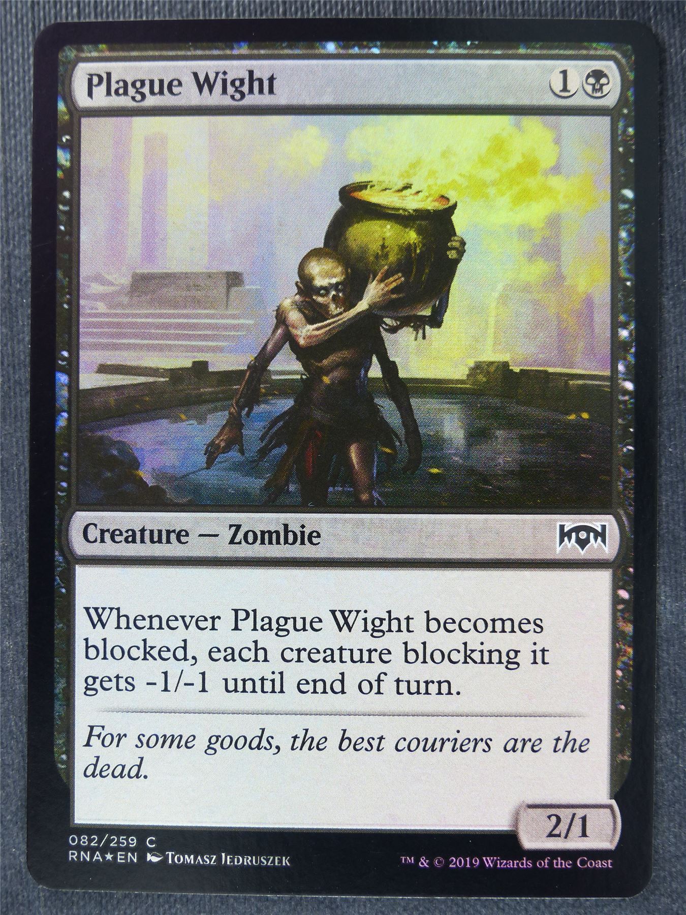 Plague Wight Foil - Mtg Magic Cards #1X4