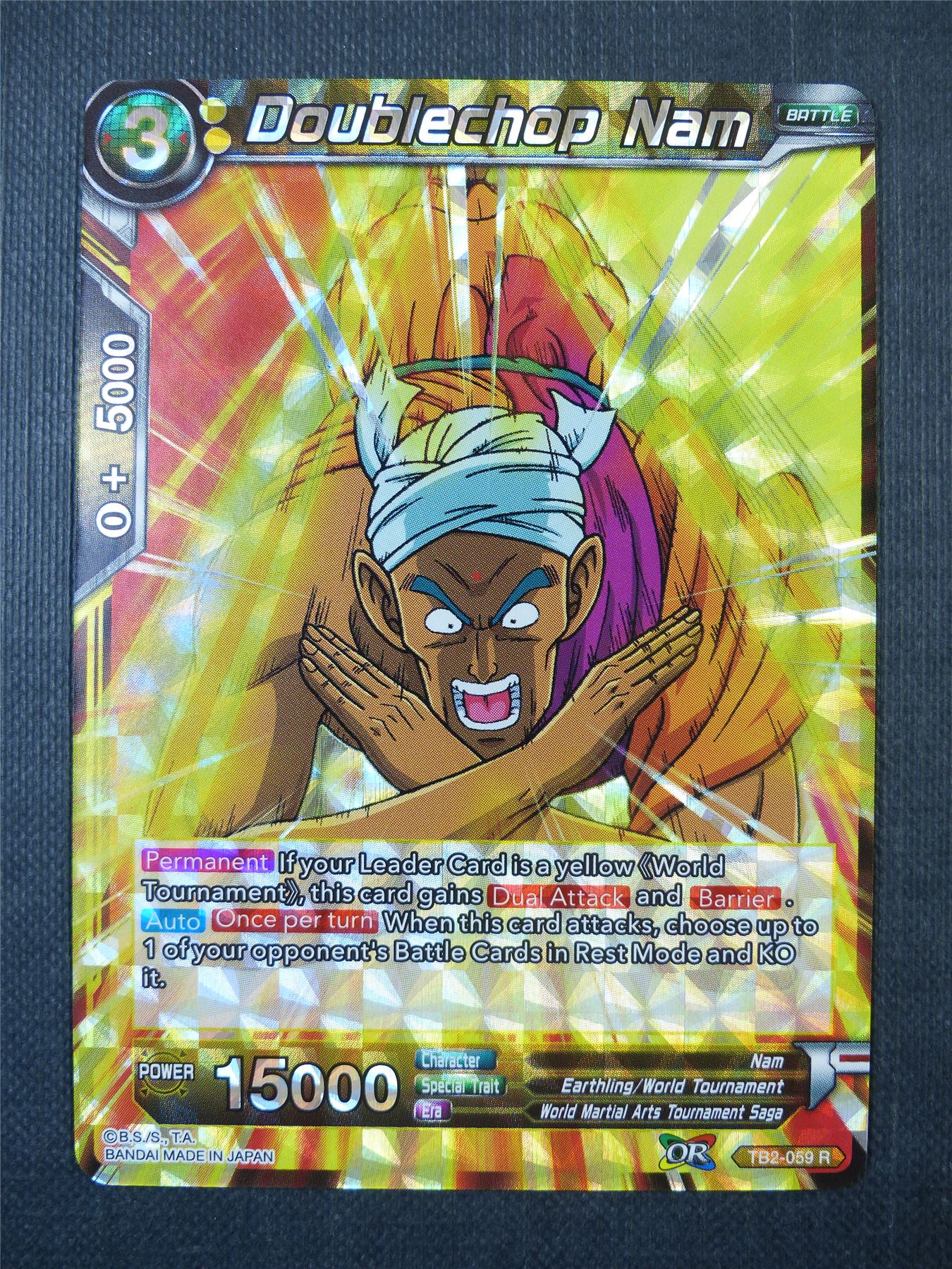 Doublechop Nam R - Dragon Ball Super Card #A3P