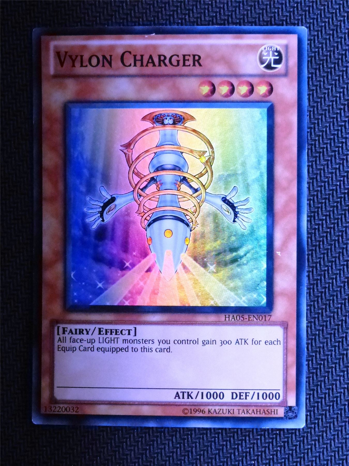 yugioh vylon cards Yu-Gi-Oh! Vylon Omega (HA06-EN023) Hidden Arsenal 6: Omega Xyz 1st Edition Secret Rare Synchro Effect Monster Card
