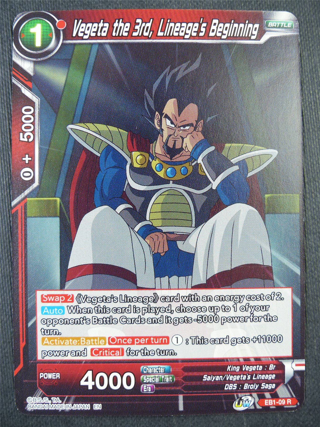 Vegeta the 3rd Lineage's Beginning EB1 - Dragon Bal Super Card #92F