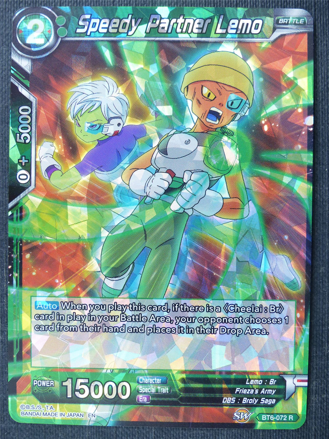 Speedy Partner Lemo R - Dragon Ball Super Cards #2VU