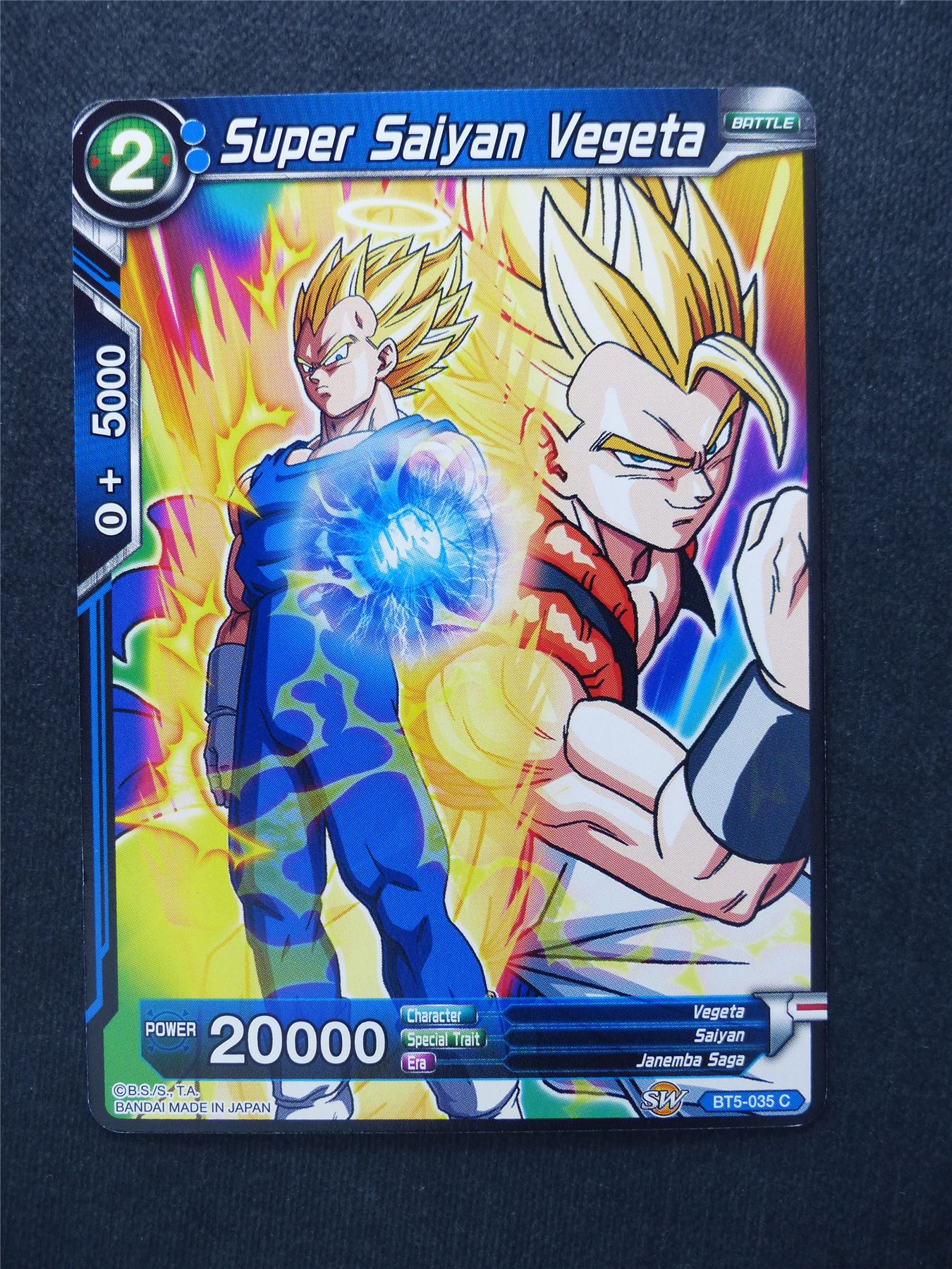 Super Saiyan Vegeta - Dragon Ball Super Cards #142