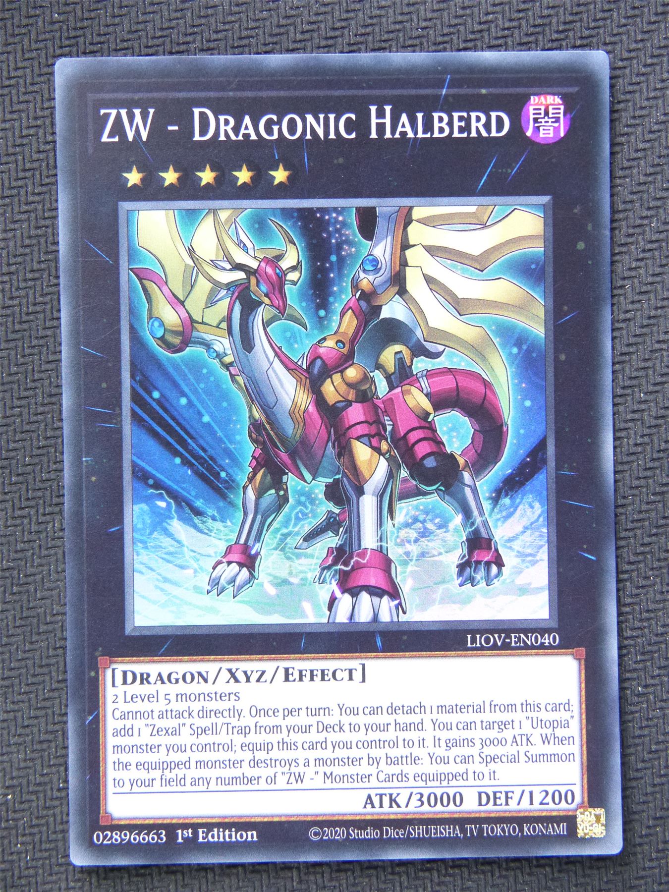 ZW Dragonic Halberd LIOV - Super Rare - Yugioh Card #5LX Archeron ZW Dragonic Halberd LIOV - Super Rare - Yugioh Card #5LX Archeron