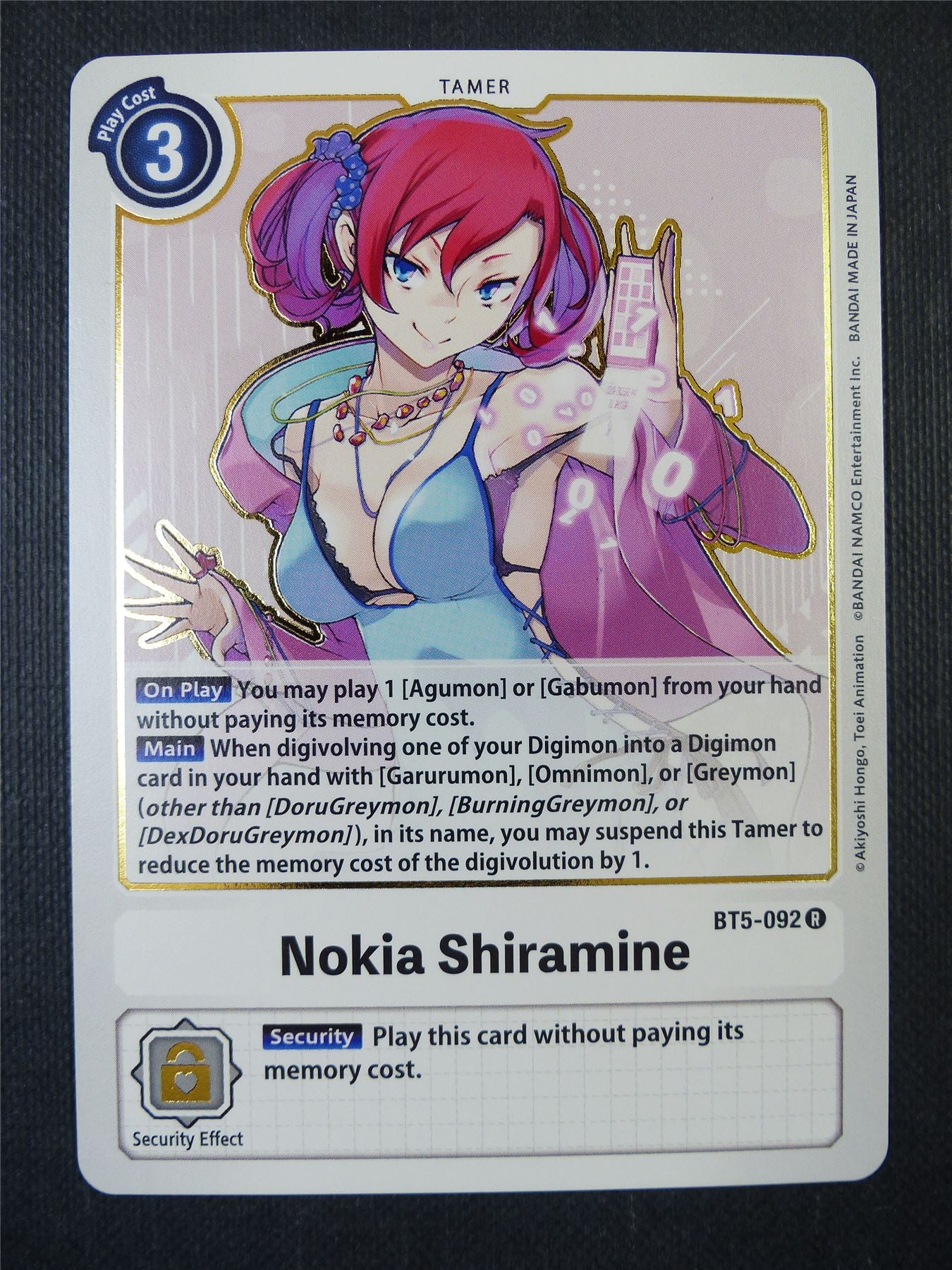 Nokia Shiramine BT5-092 R - Digimon Card #21W Archeron Nokia Shiramine BT5-092 R - Digimon Card #21W Archeron