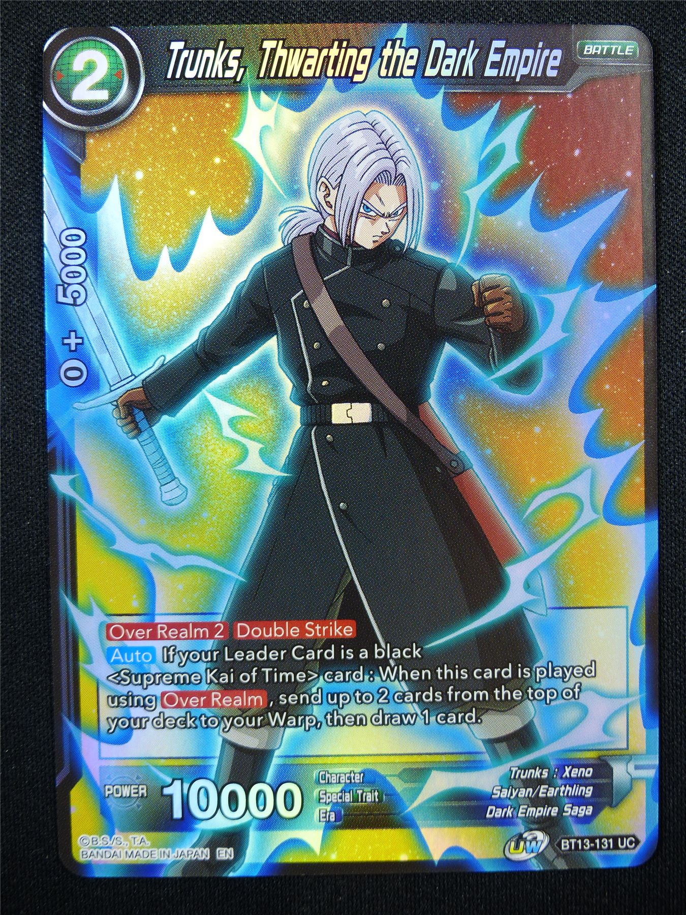 Trunks Thwarting the Dark Empire BT13 Foil - Dragon Ball Super Cards #AG