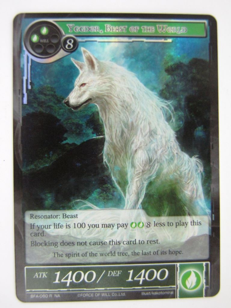 Force Of Will Cards: YGGDOR, BEAST OF THE WORLD FOIL # 13B61