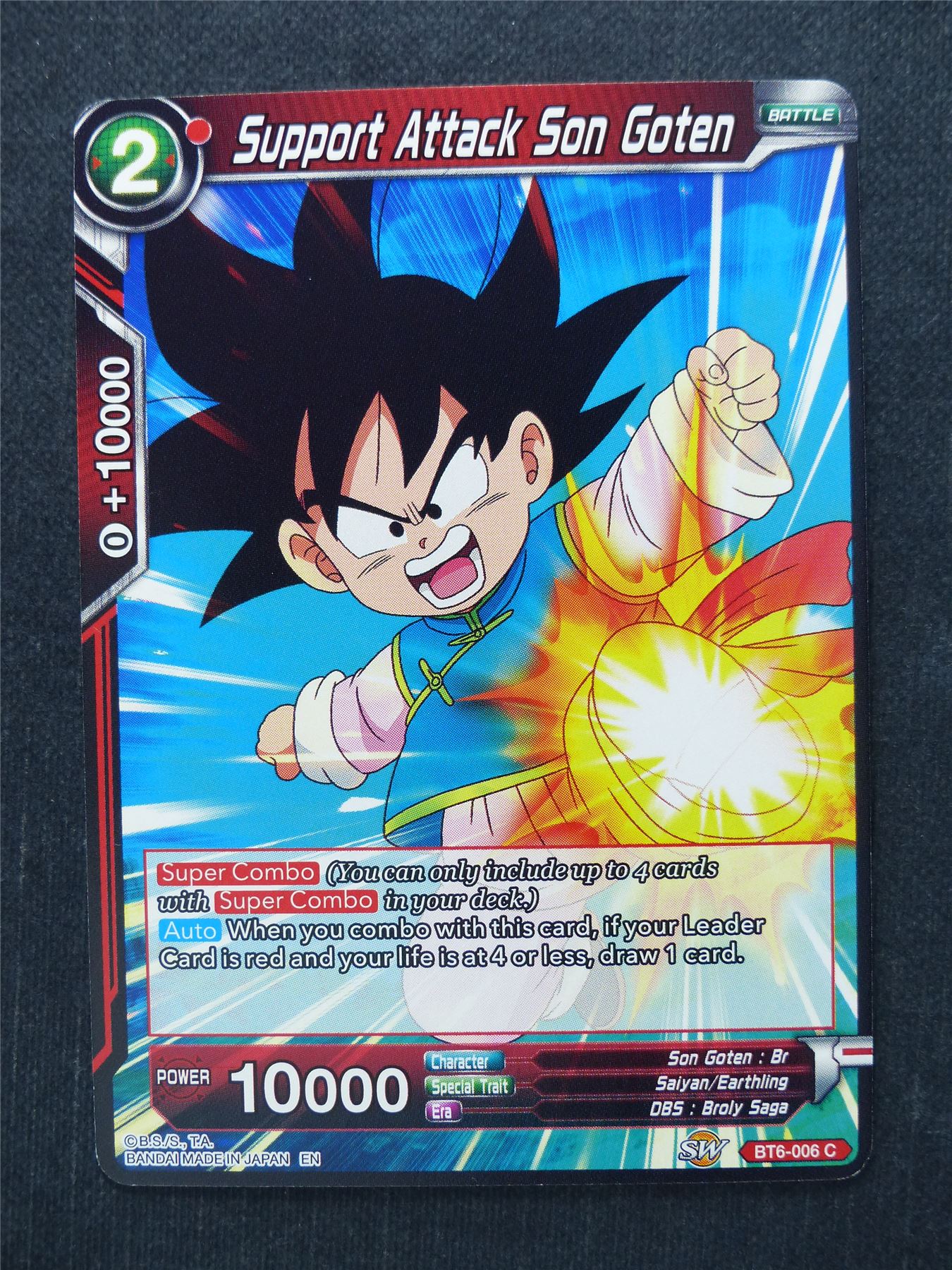 Support Attack Son Goten - Dragon Ball Super Cards #9J