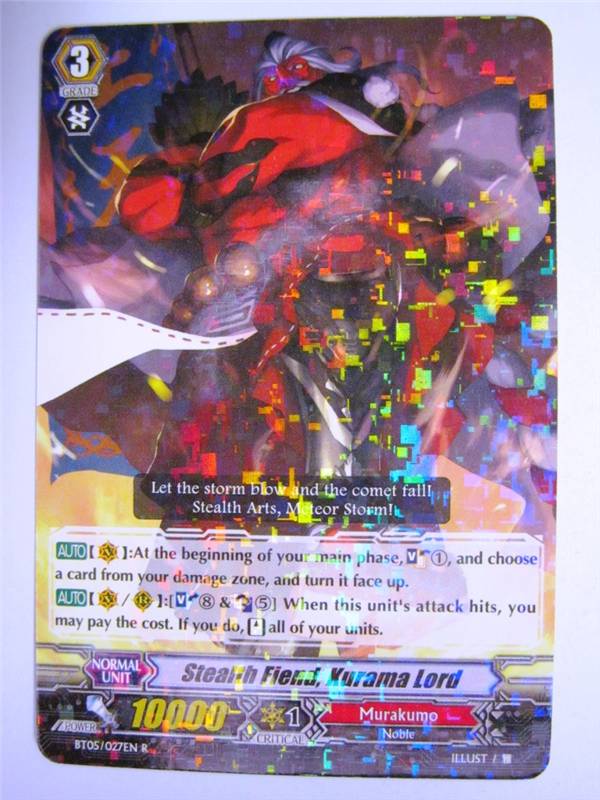 Cardfight!! Vanguard CCG - STEALTH FIEND, KURAMA LORD 027EN