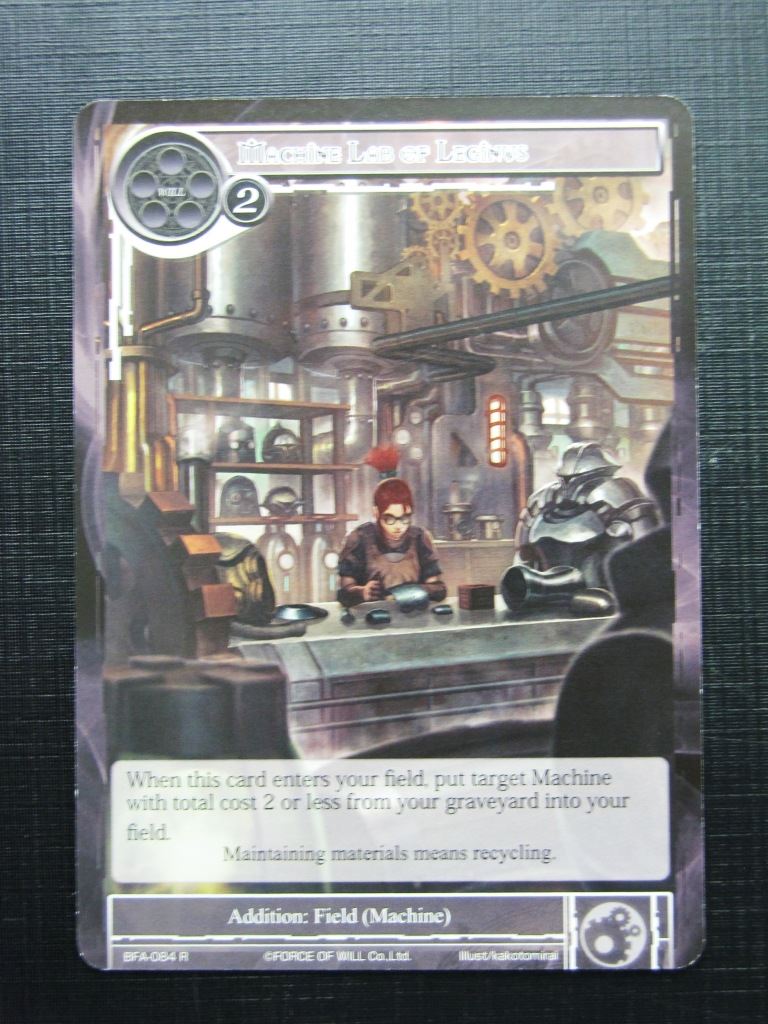 Force of Will Cards: MACHINE LAB OF LEGINUS # 15J73