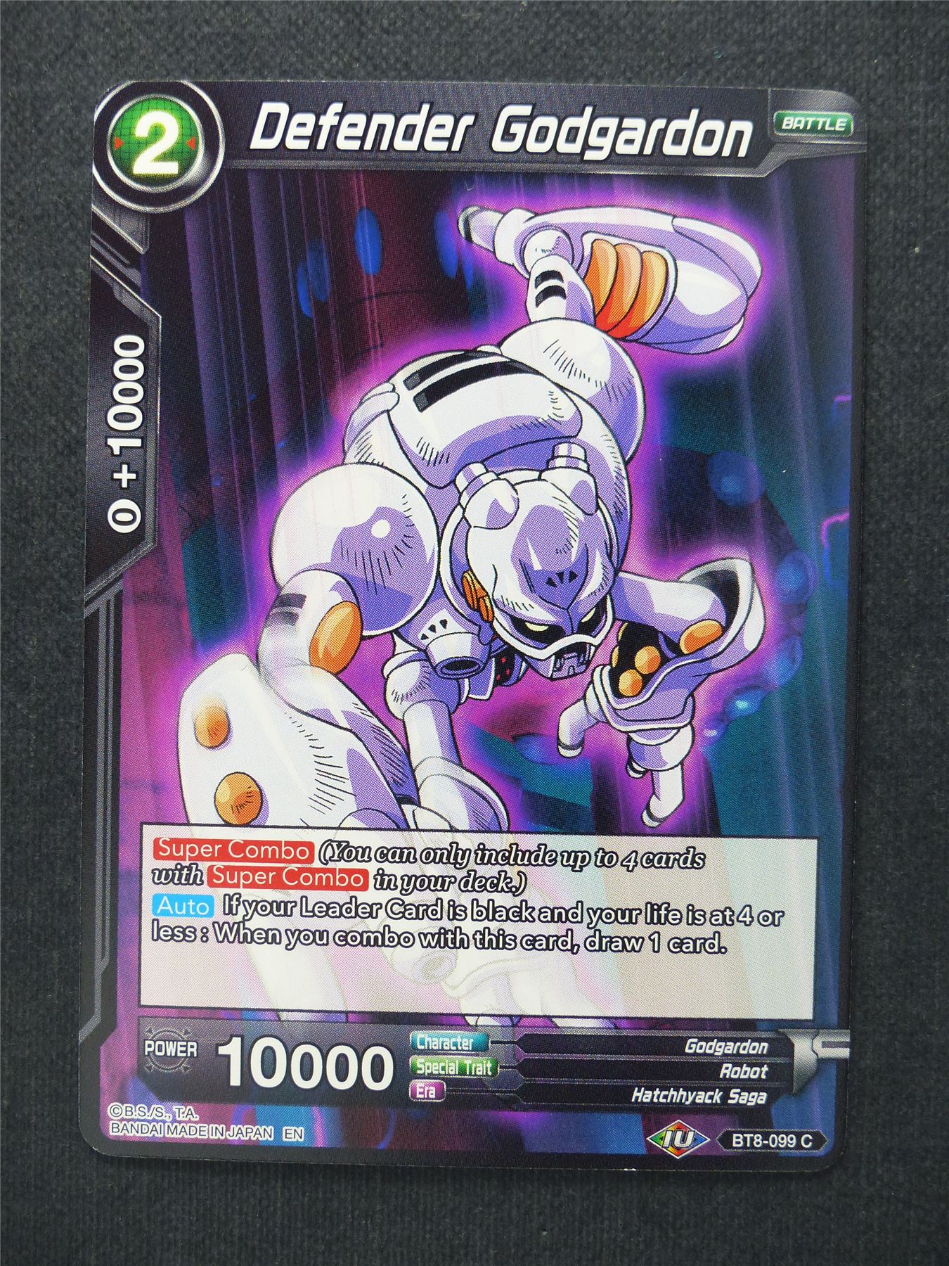Defender Godgardon - Dragon Ball Super Cards #I