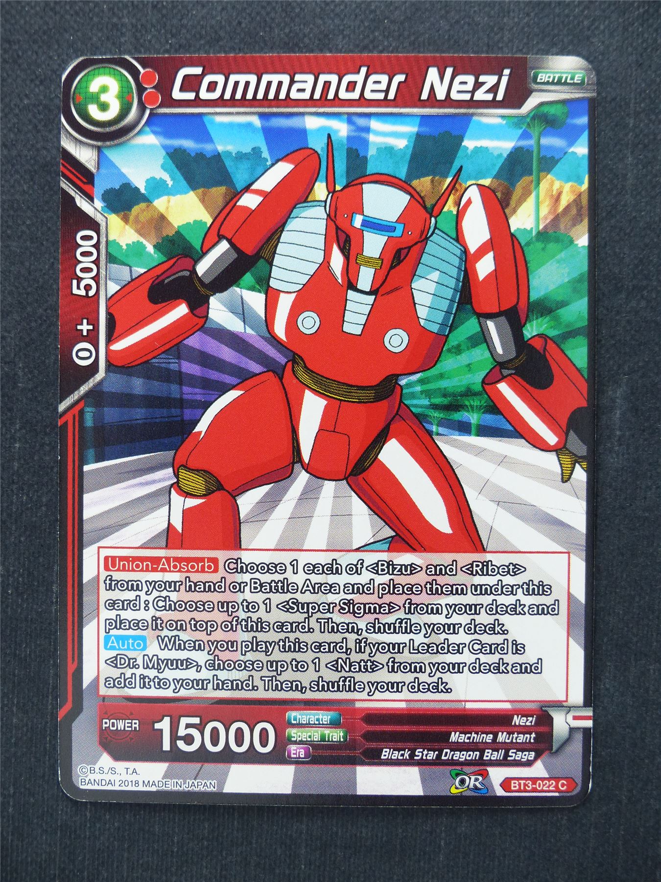 Commander Nezi - Dragon Ball Super Cards #GF