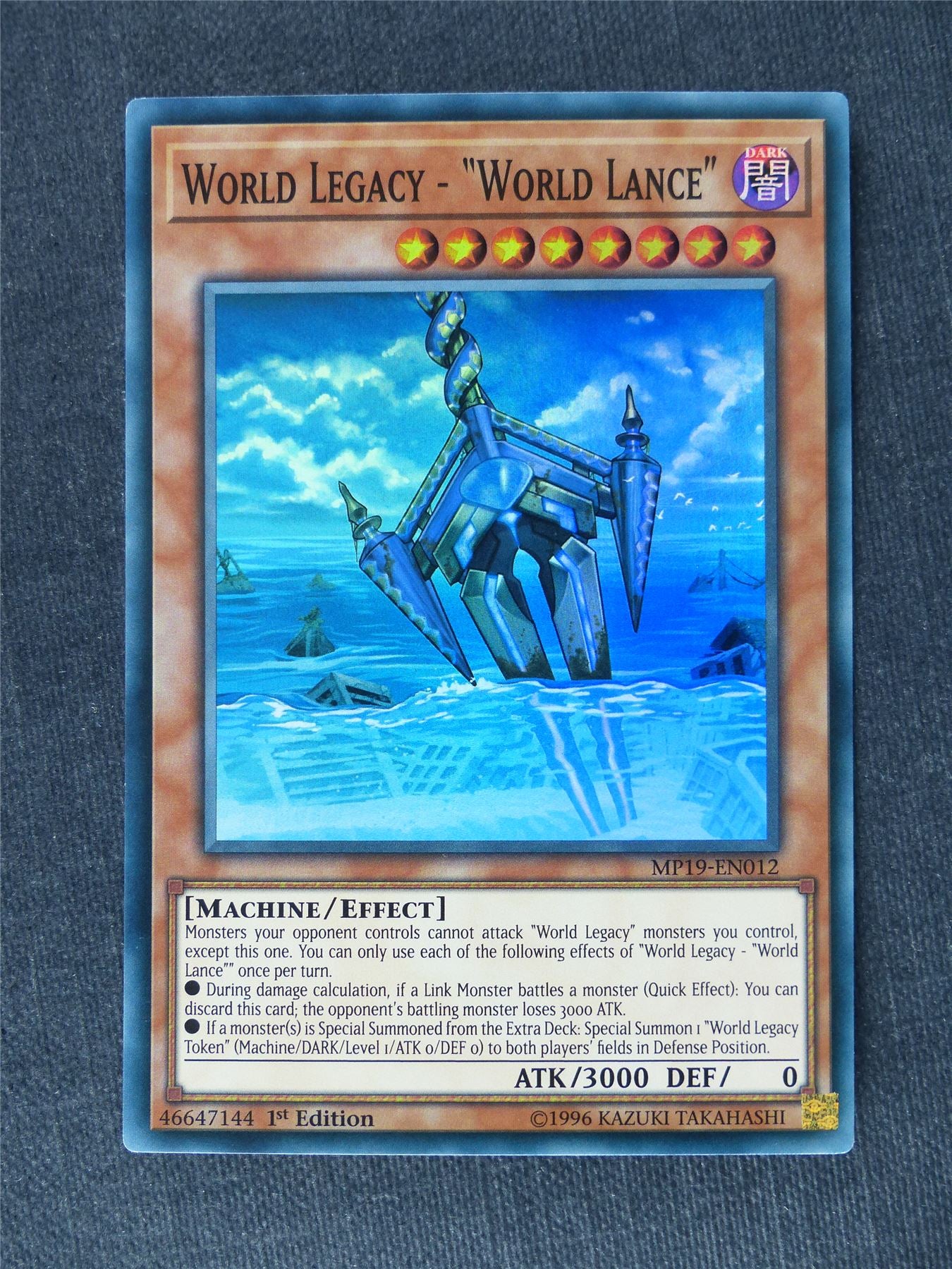 World Legacy - World Lance MP19 Super Rare - 1st ed - Yugioh Cards #UW