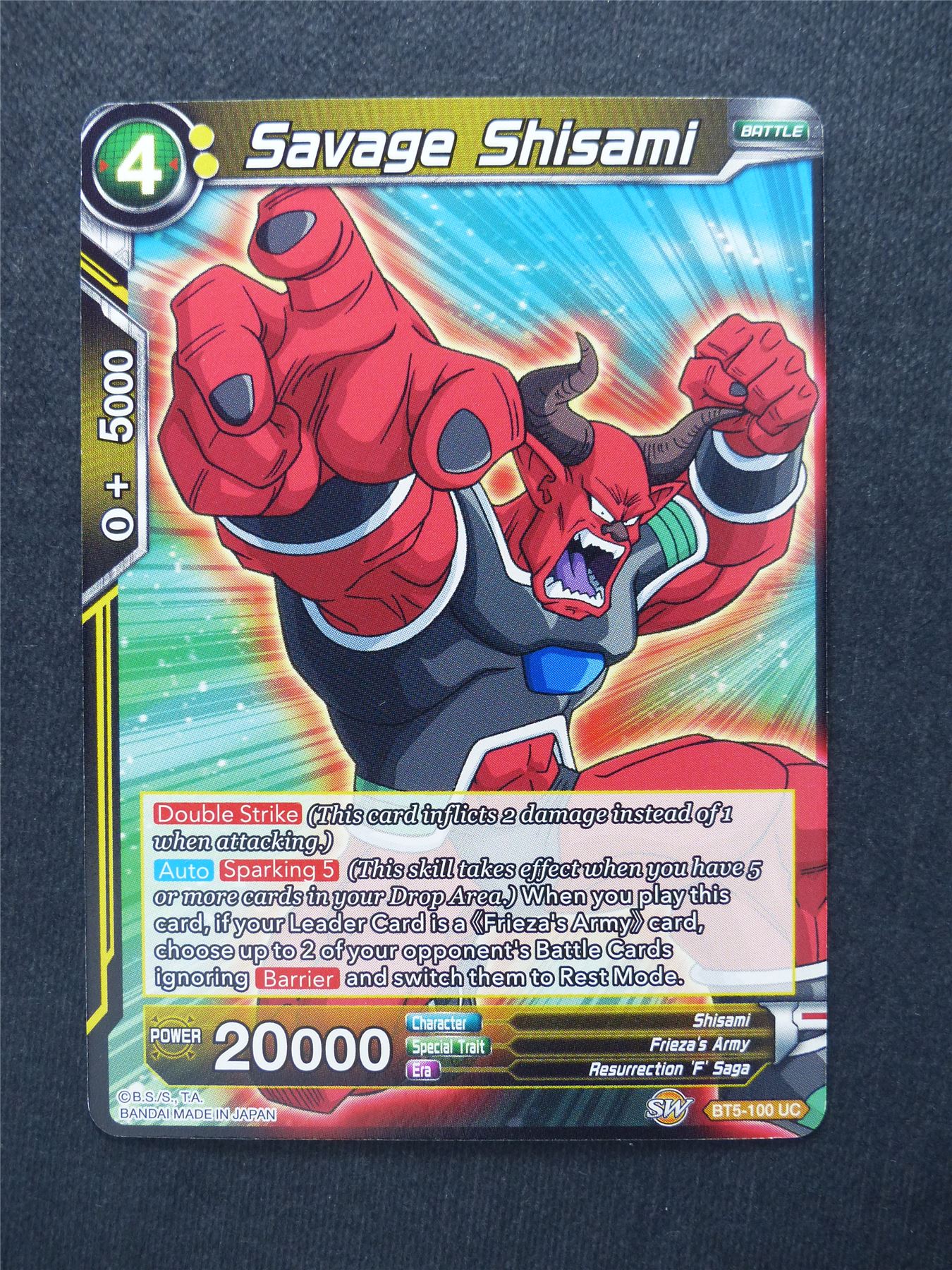 Savage Shisami - Dragon Ball Super Cards #14W