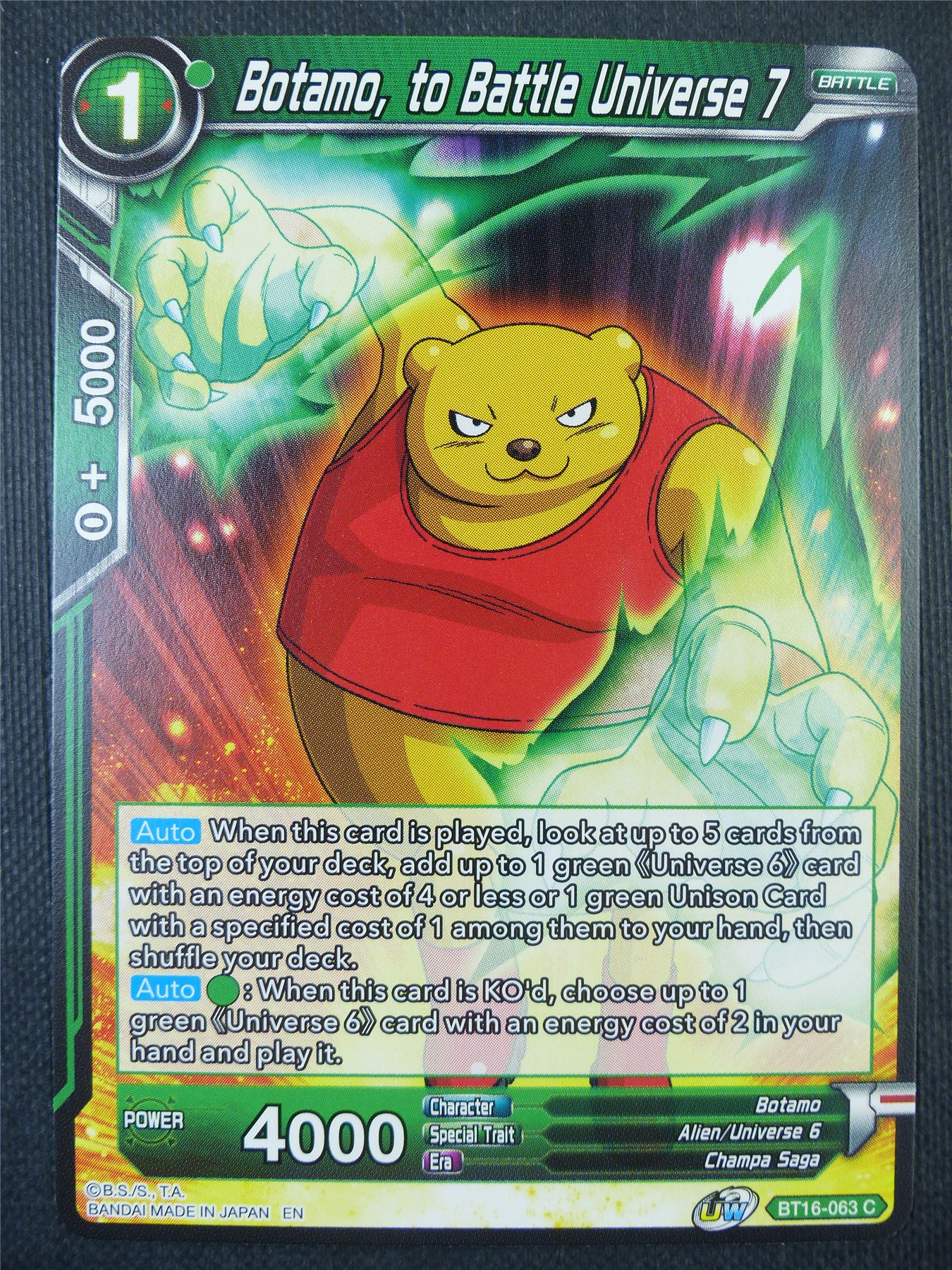 Botamo to Battle Universe 7 - Dragon Ball Super Card #80H