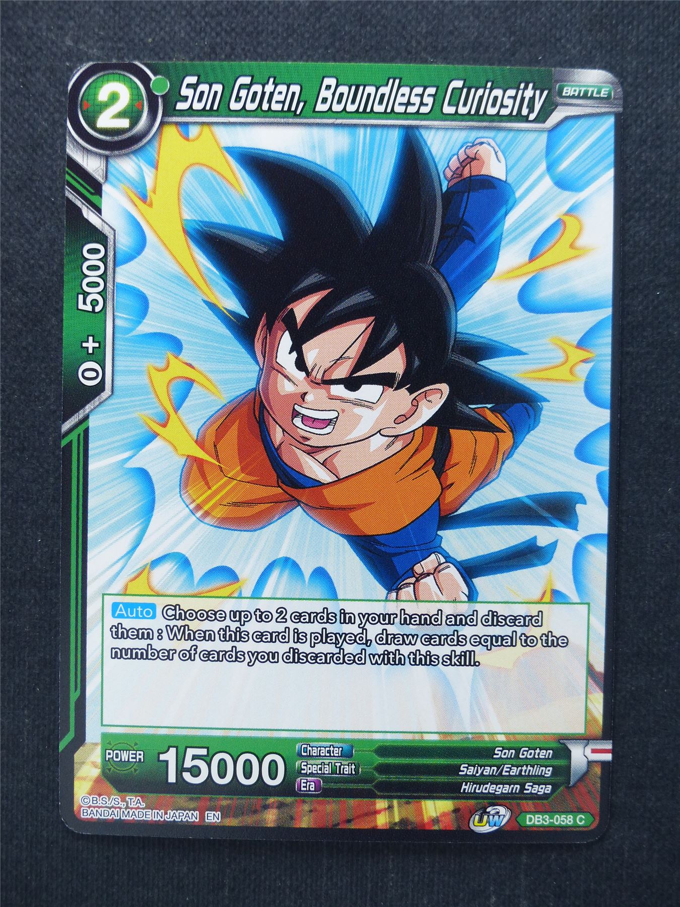 Son Goten Boundless Curiousity