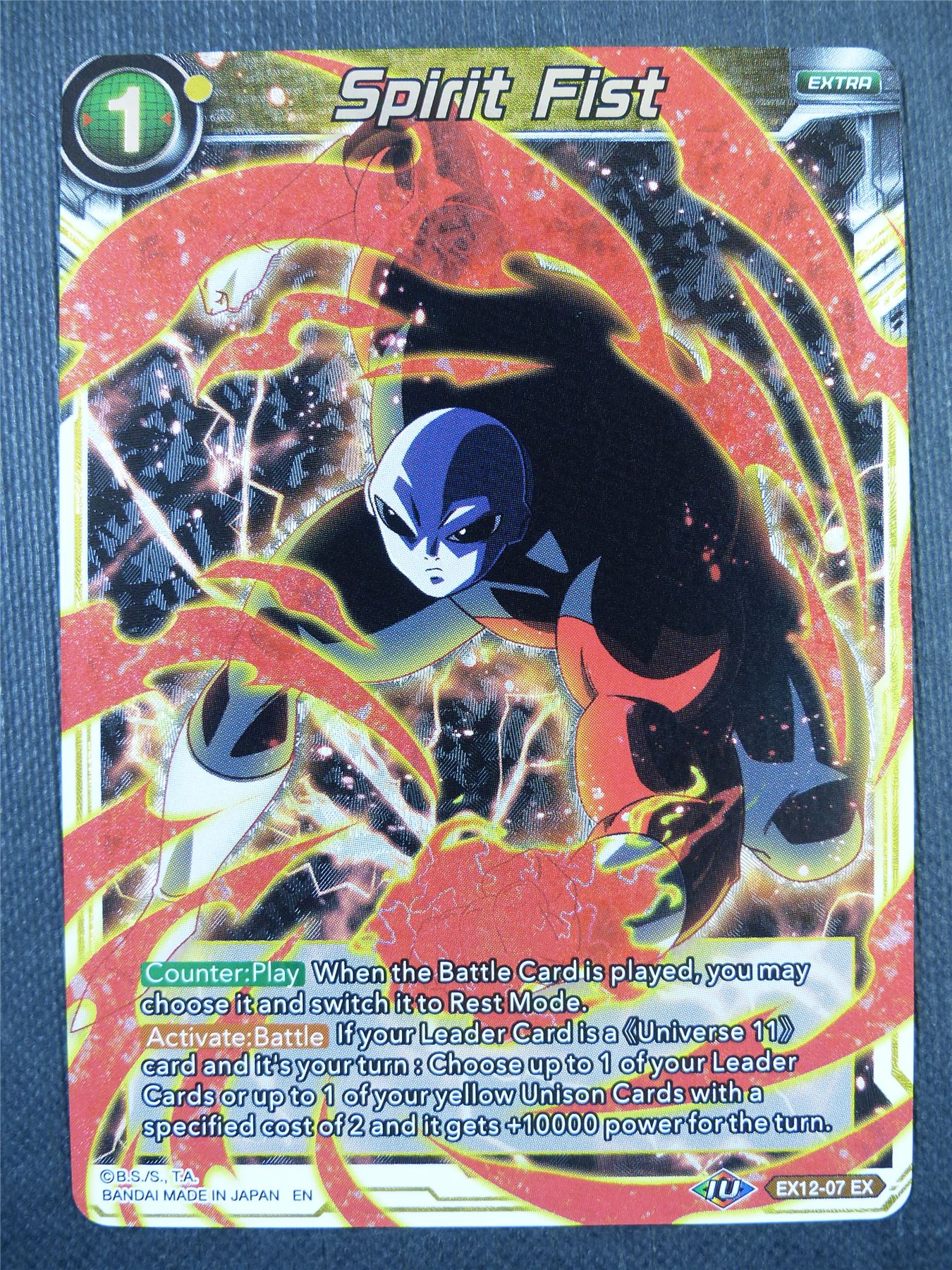 Spirit Fist EX - Dragon Ball Super Card #58T