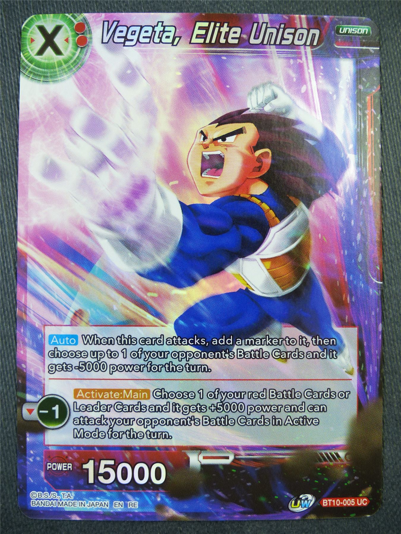 Vegeta Elite Unison BT10 Foil - Dragon Bal Super Card #8ZX