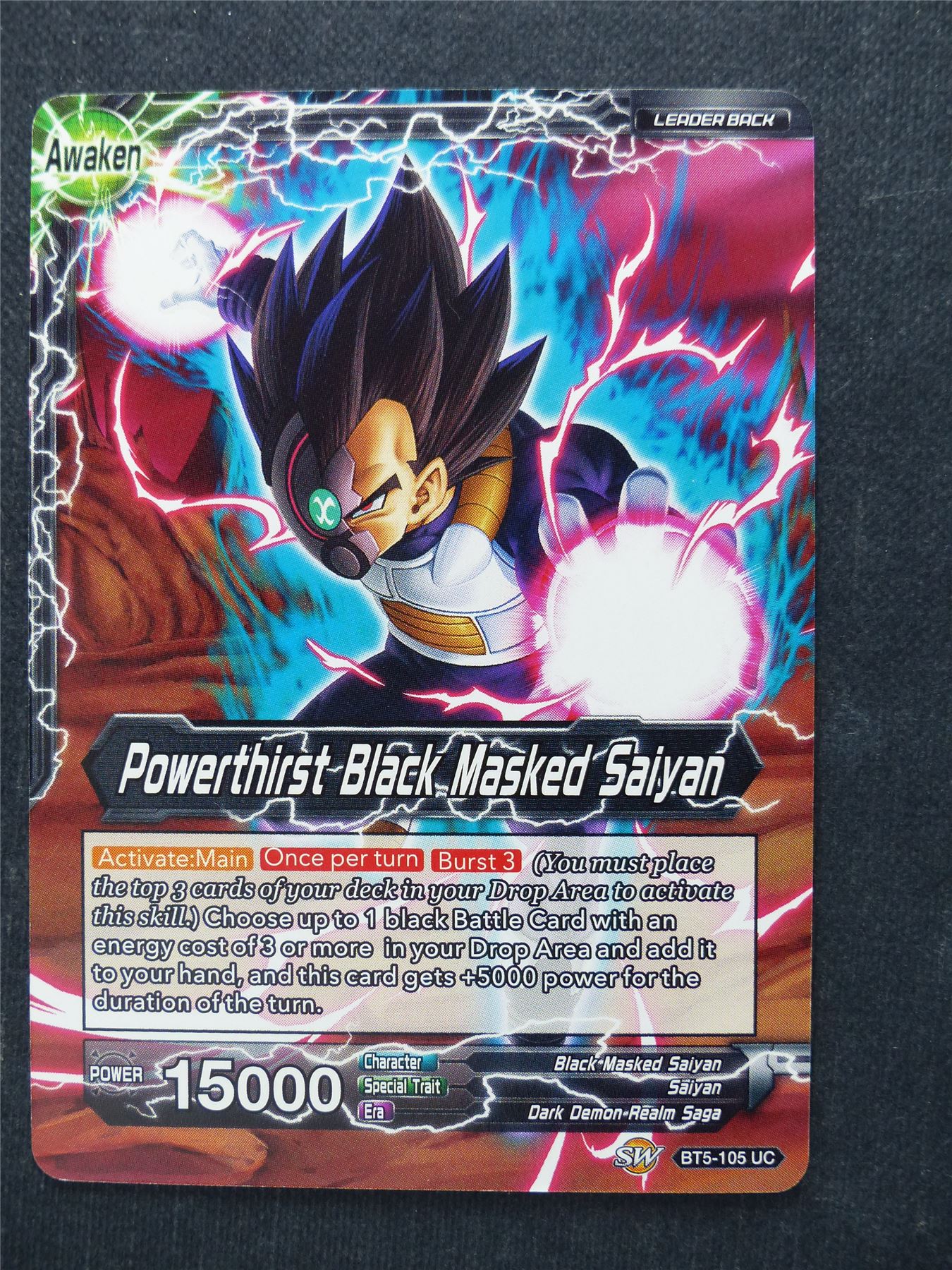 Power Thirst Black Masked Saiyan - Dragon Ball Super Cards #6A