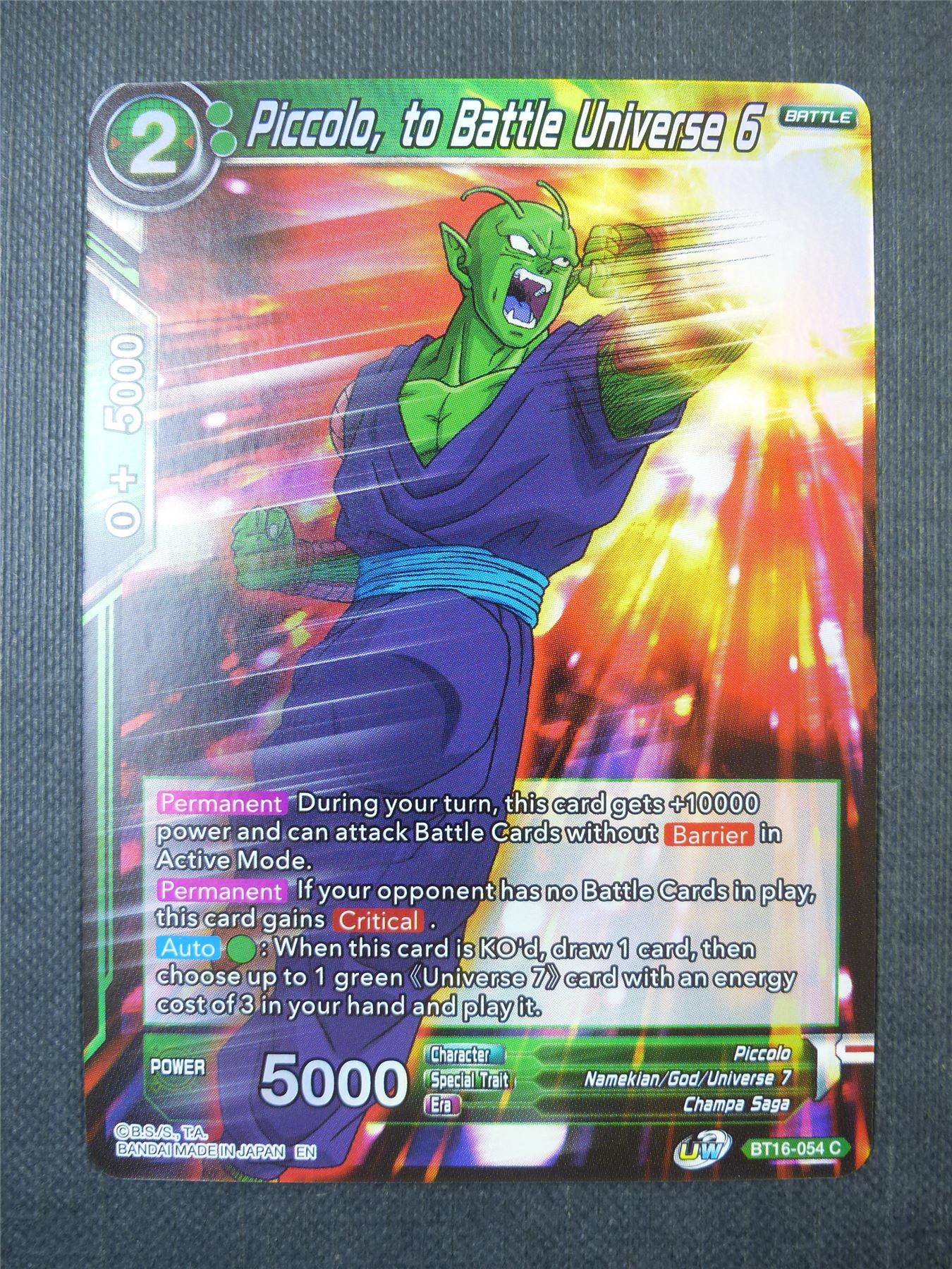 Piccolo to Battle Universe 6 Foil - Dragon Ball Super Card #41