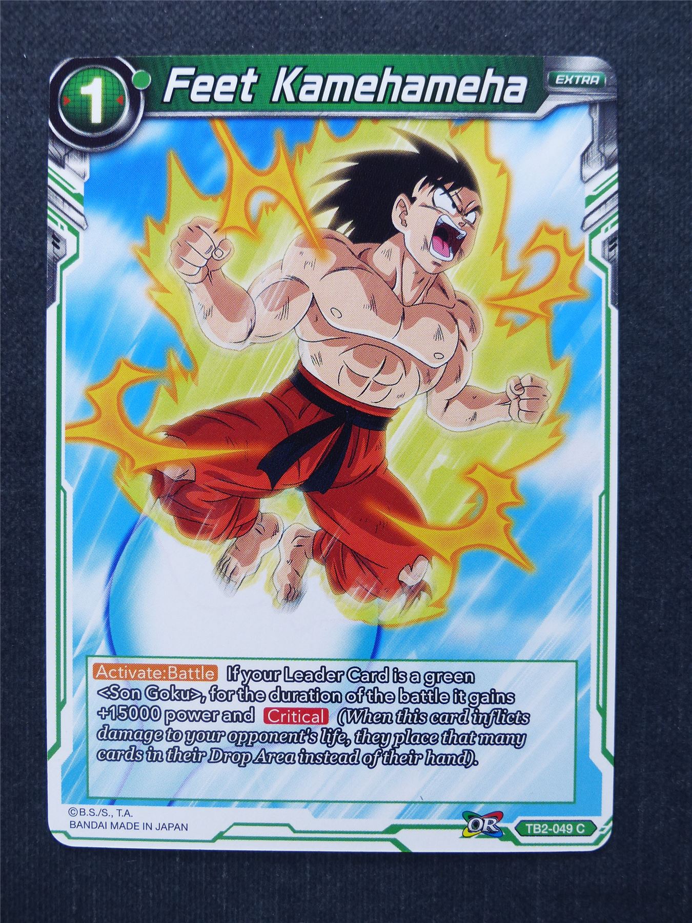 Feet Kamehameha - Dragon Ball Super Cards #1T