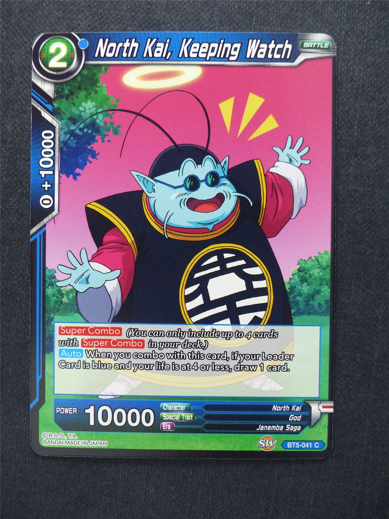 North Kai Keeping Watch - Dragon Ball Super Cards #13O