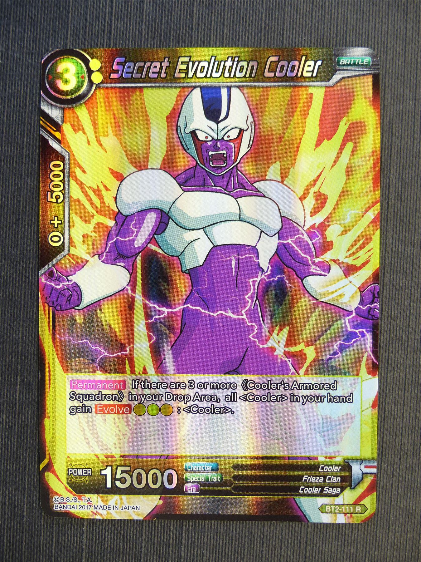 Secret Evolution Cooler R - Dragon Ball Super Cards #6AS