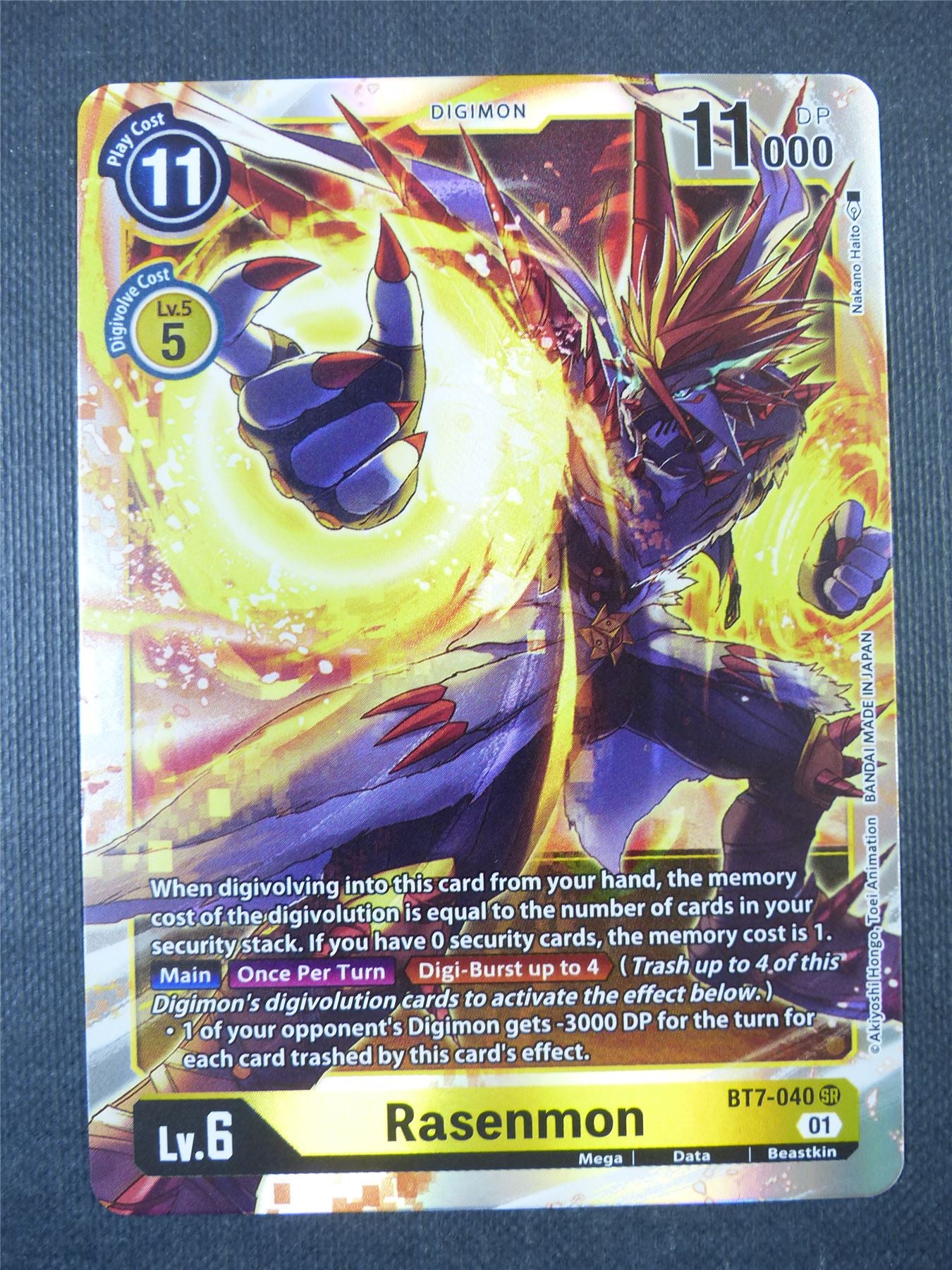 Rasenmon BT7-040 SR - Digimon Card #1Y6 Archeron Rasenmon BT7-040 SR - Digimon Card #1Y6 Archeron