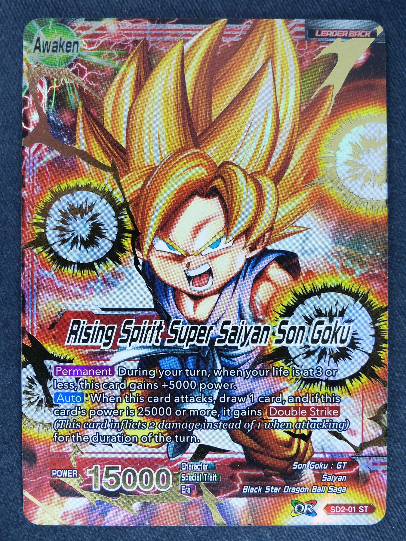 Rising Spirit Super Saiyan Son Goku Foil - Dragon Ball Super Cards #2G