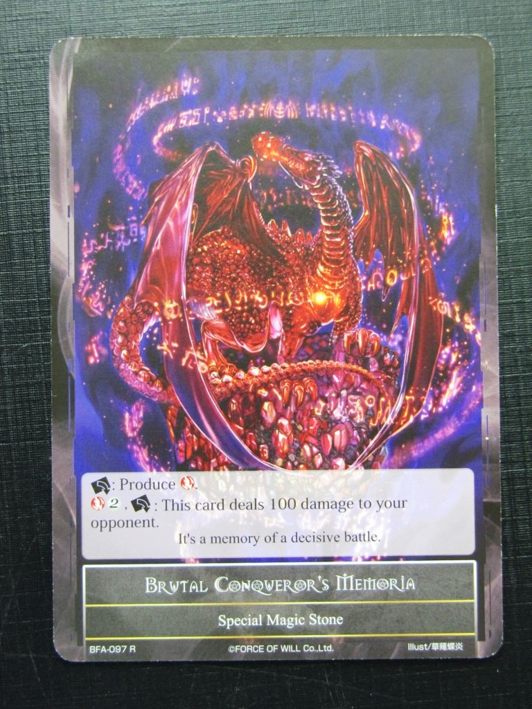 Force of Will Cards: BRUTAL CONQUEROR'S MEMORIA # 22H91