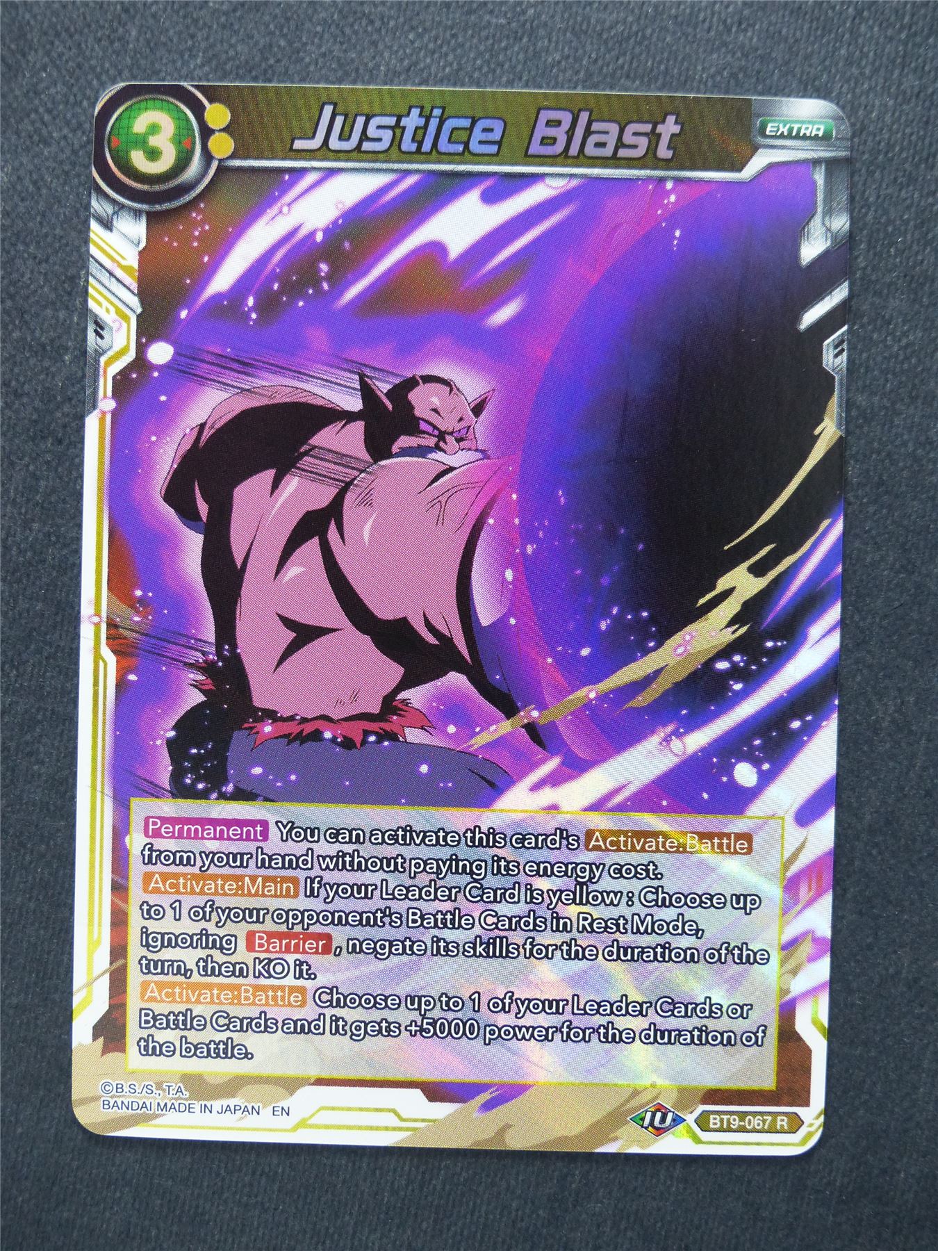 Justice Blast - Dragon Ball Super Cards #10C