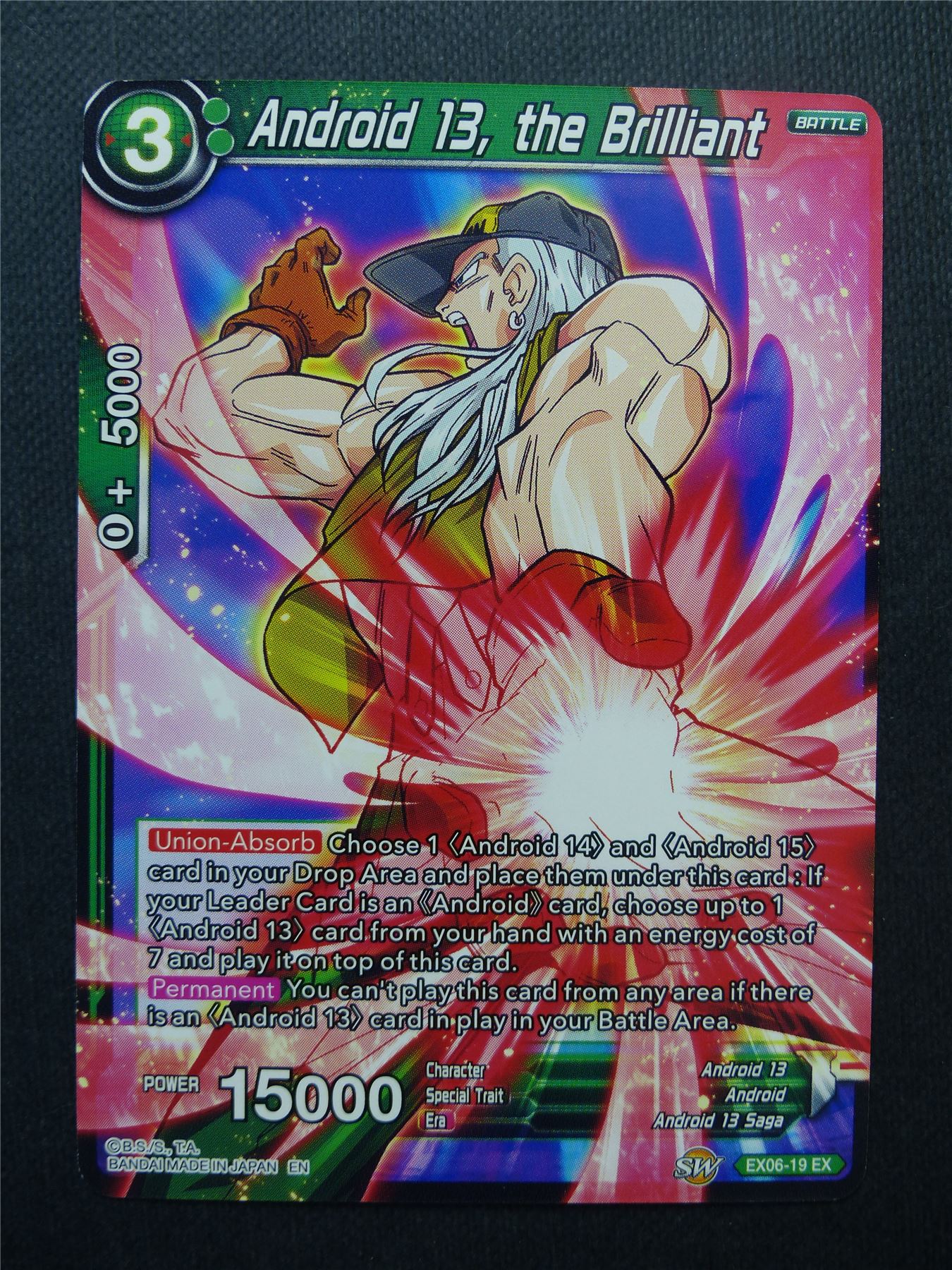 Android 13 the Brilliant EX - Dragon Ball Super Cards #1IT