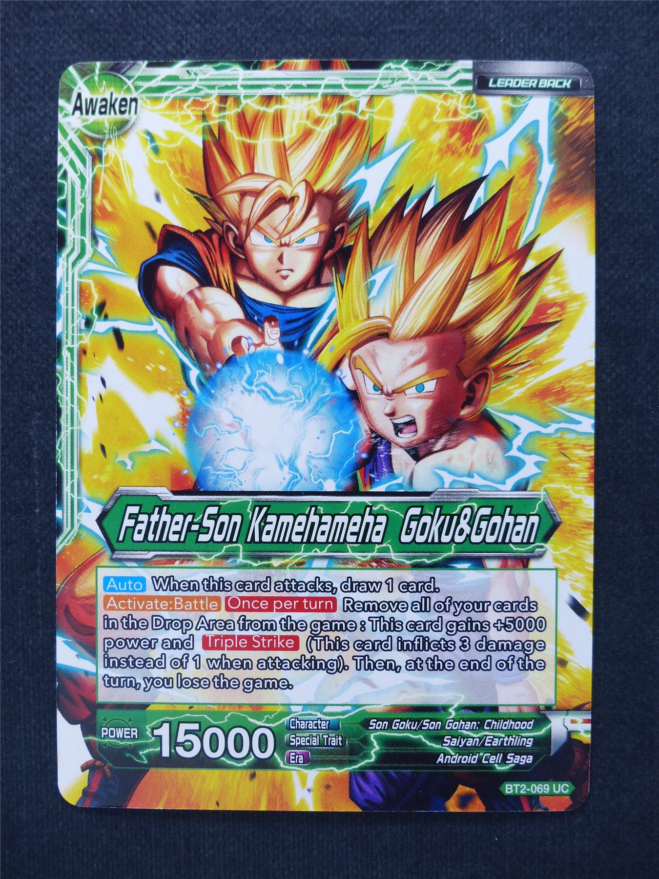Father-Son Kamehameha Goku & Gohan - Dragon Ball Super Cards #WP