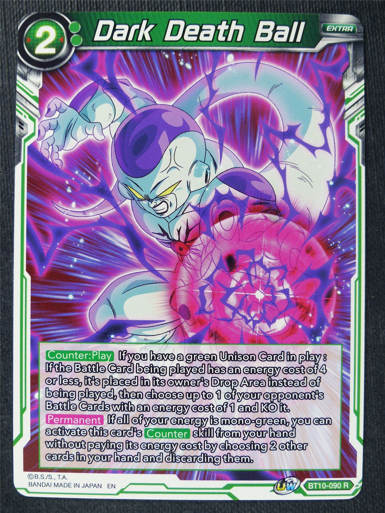 Dark Death Ball - Dragon Ball Super Cards #UQ