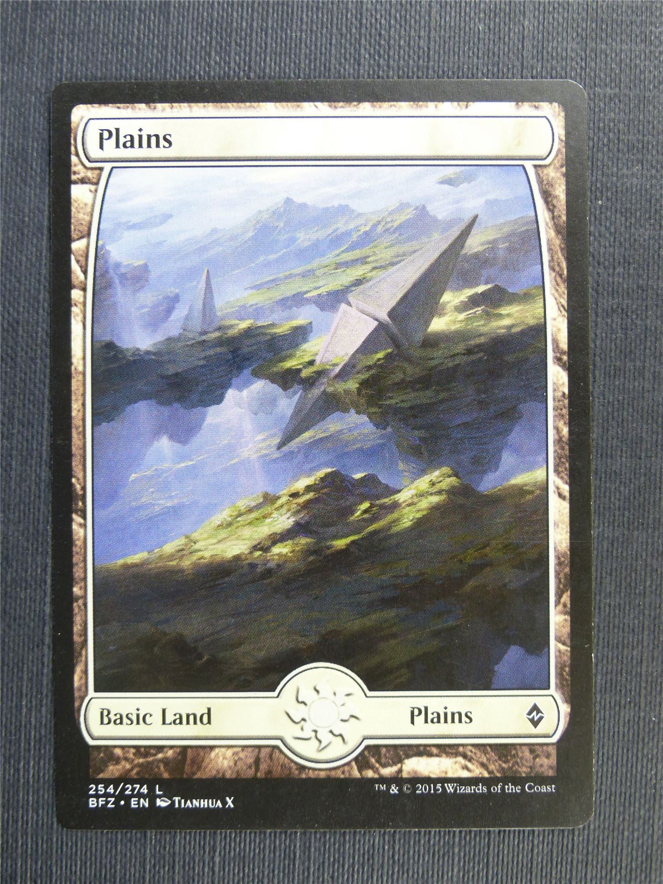 Plains 254/274 full art - Mtg Magic Cards #34I