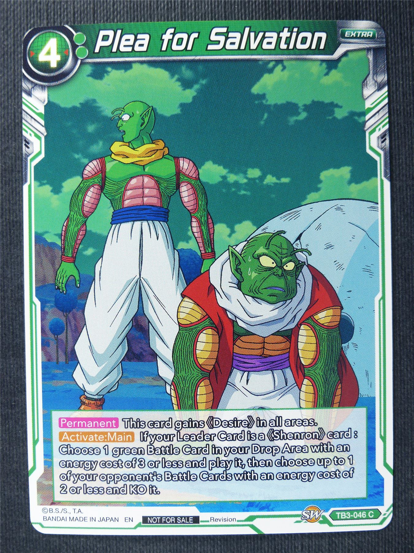 Plea of Salvation - Dragon Ball Super Cards #RL