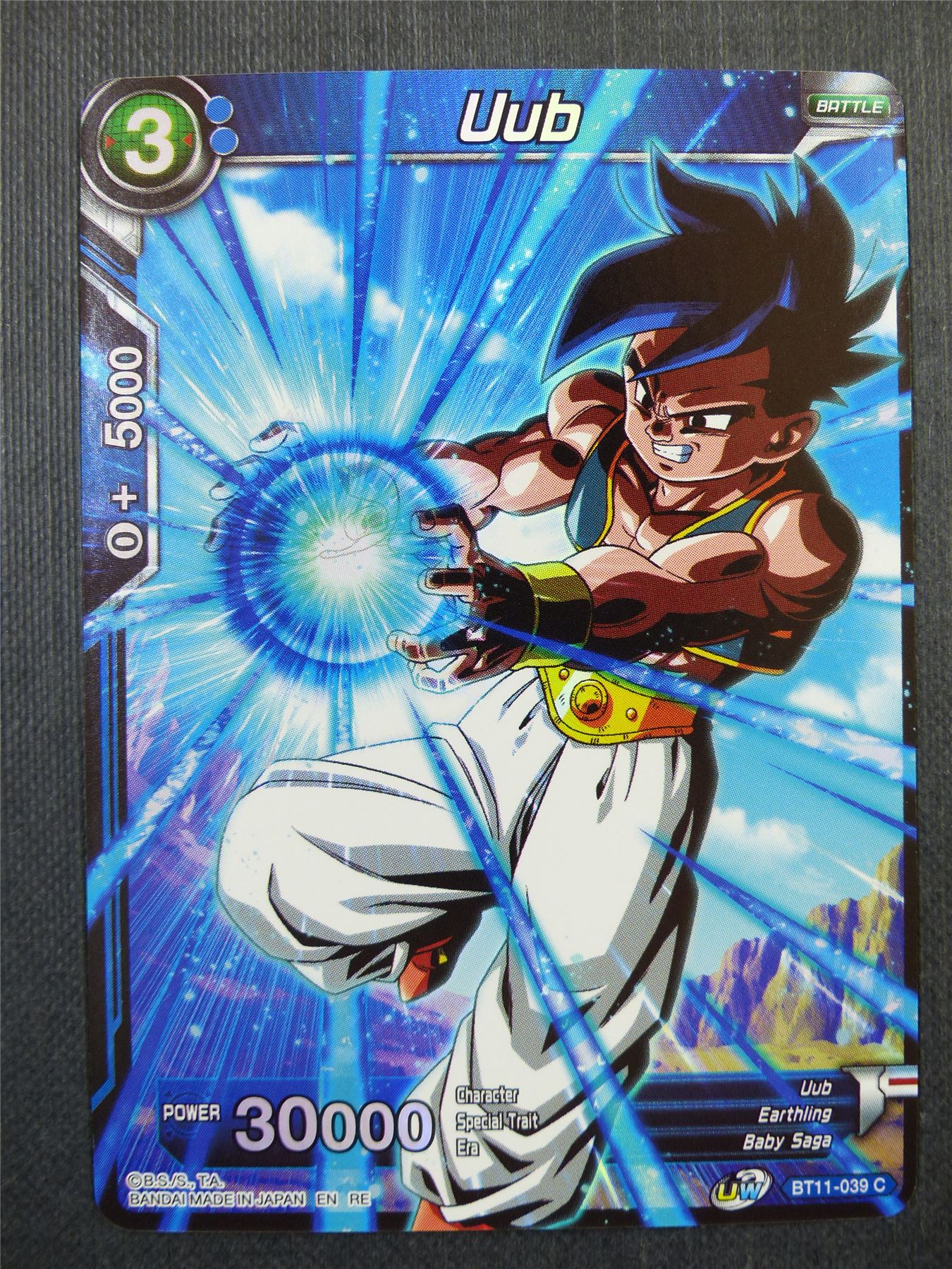 Uub Foil - Dragon Ball Super Card #49C