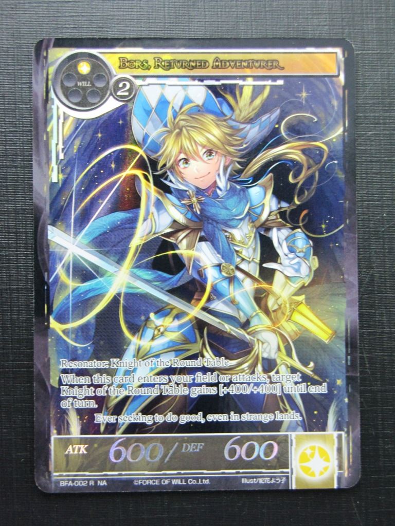 Force of Will Cards: BORS, RETURNED ADVENTURER NA FULL ART # 18G87