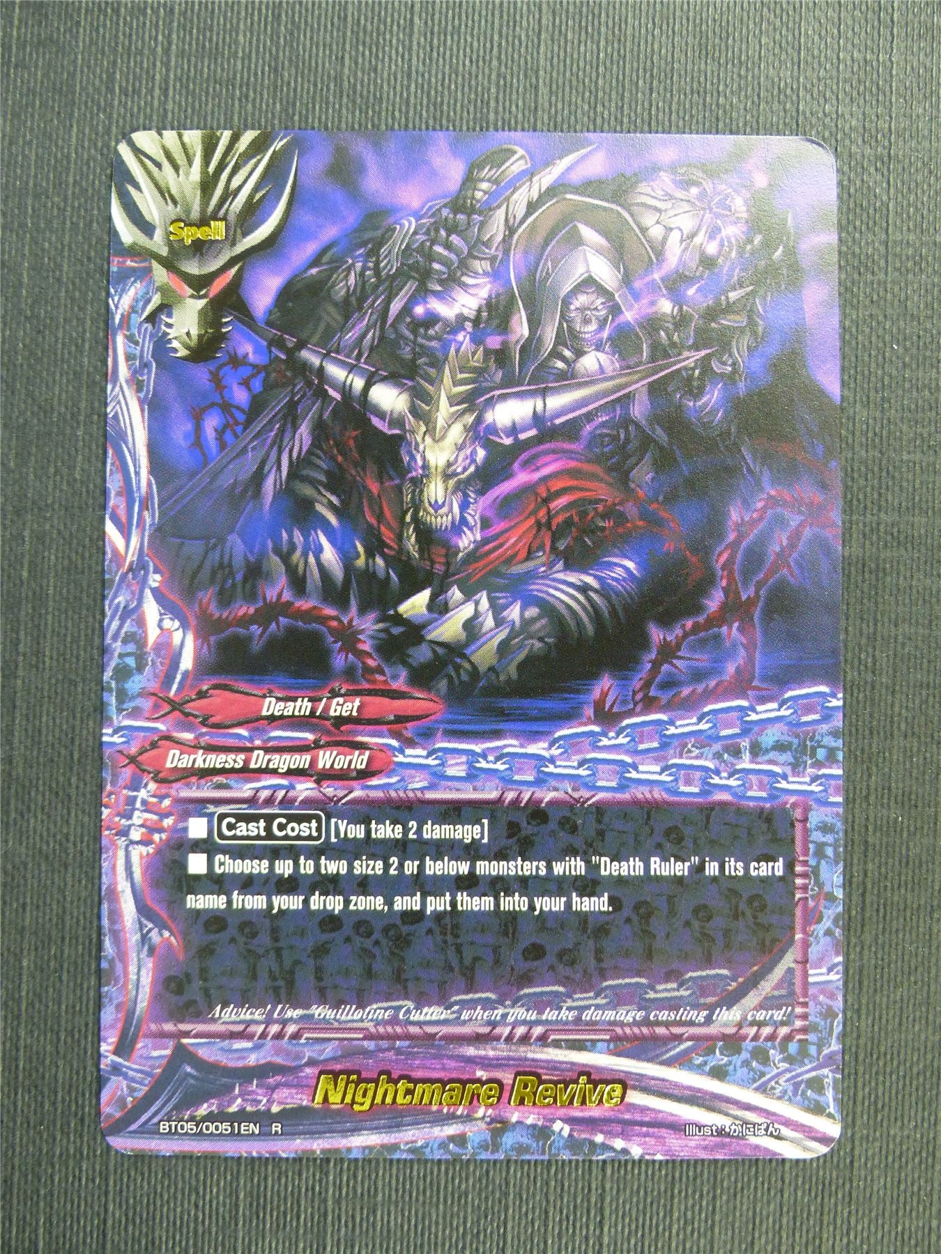 Nightmare Revive R - Buddyfight Cards #4Y7
