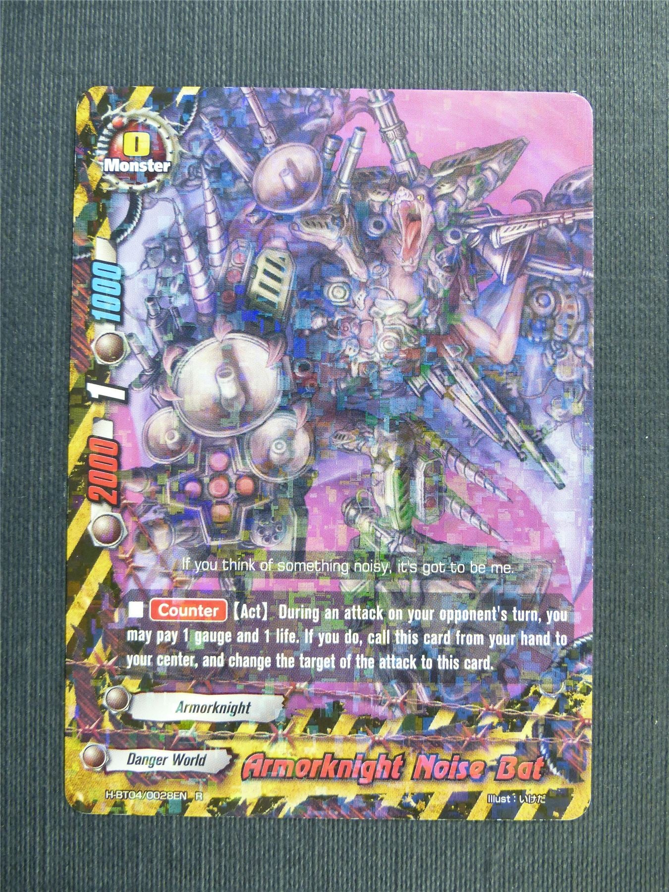 Armorknight Noise Bat R Foil - Buddyfight Cards #4VC