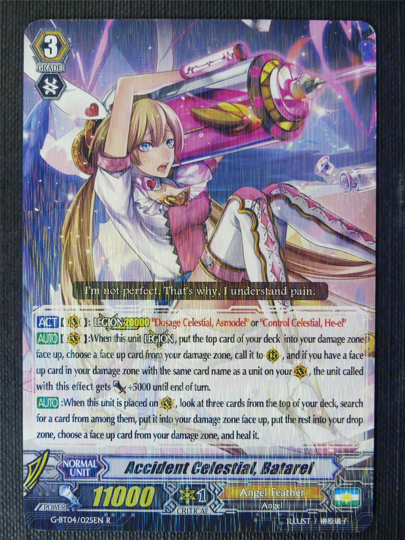 Accident Celestial Batarel G-BT04 R - Vanguard Card #7XU
