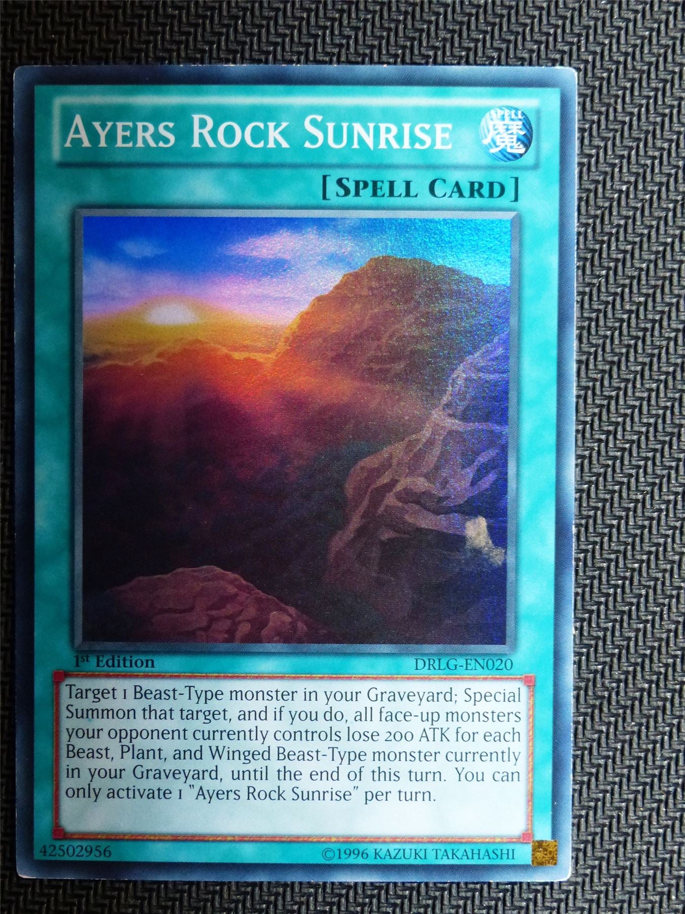 Ayers Rock Sunrise - DRLG - Super Rare - Yugioh Card # 1D47