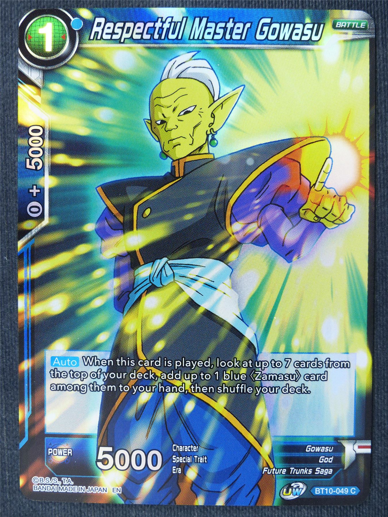 Respectful Master Gowasu C Foil - Dragon Ball Super Cards #456