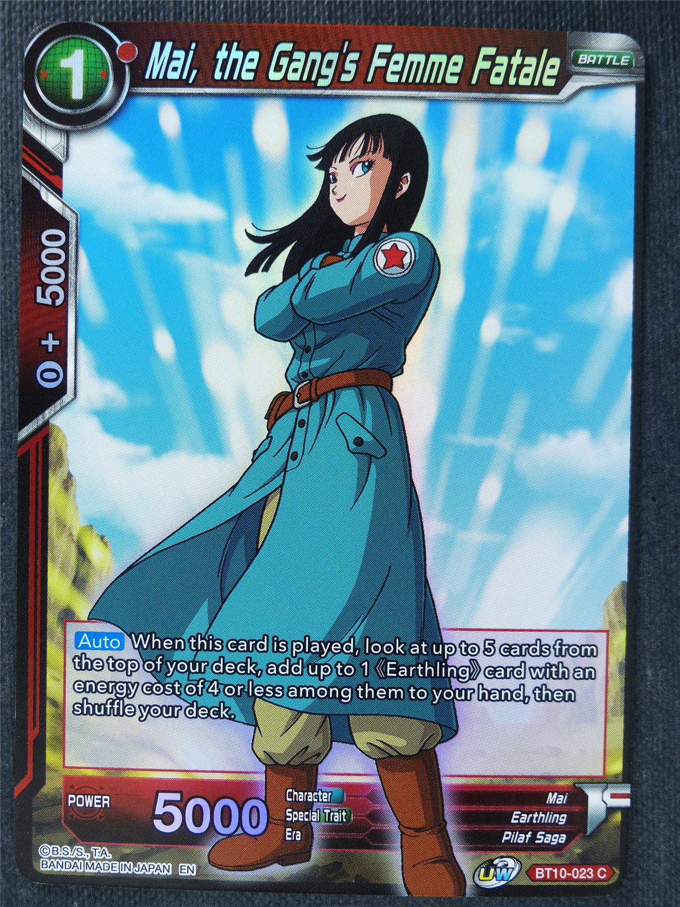 Mai the Gang's Femme Fatale C Foil - Dragon Ball Super Cards #4P