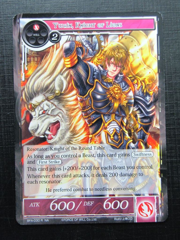 Force of Will Cards: YWAIN, KNIGHT OF LIONS NA # 22H76
