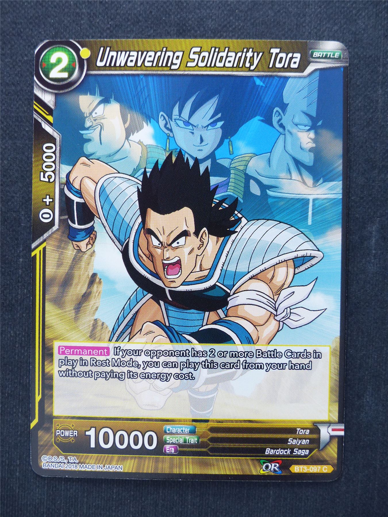 Unwavering Solidarity Tora - Dragon Ball Super Cards #FR